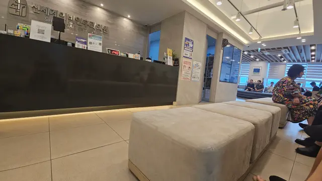 병원 대표 이미지