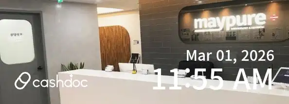 메이퓨어의원 화정점 16