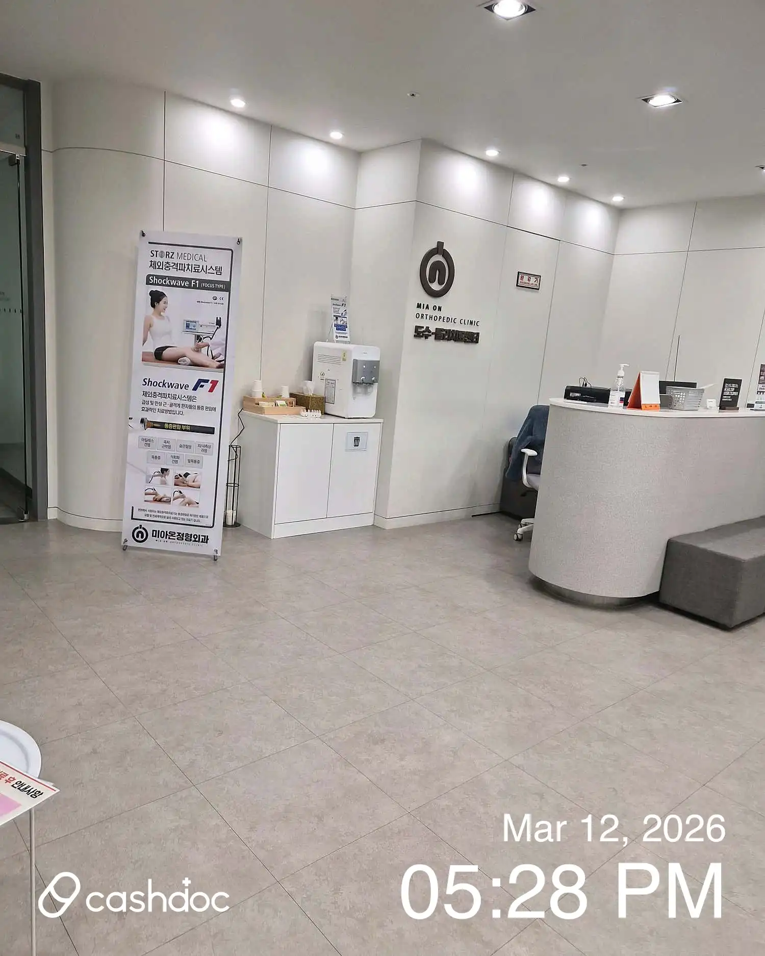 Mia Orthopedic Clinic 2