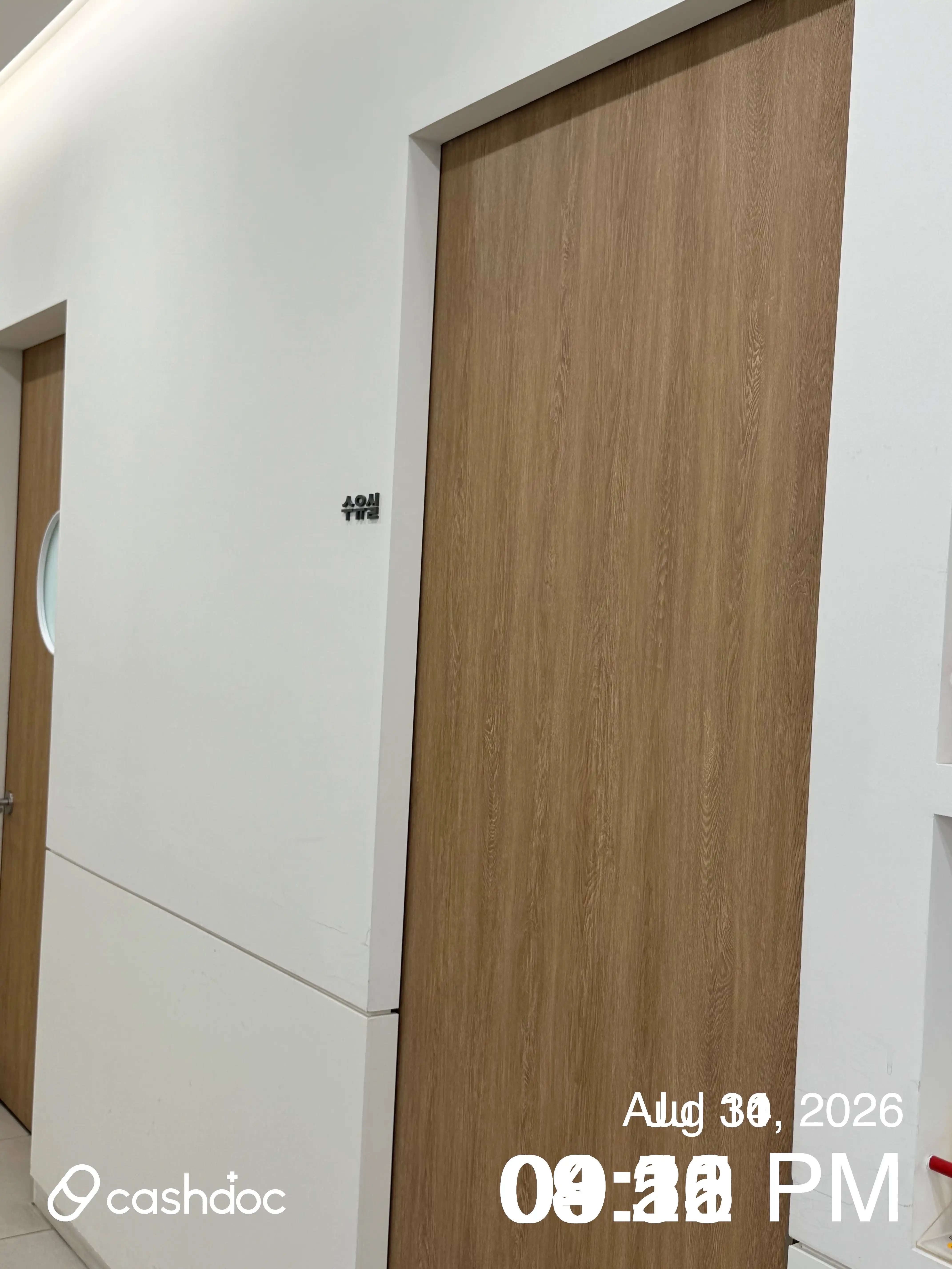 イボラ小児青年科医院 1