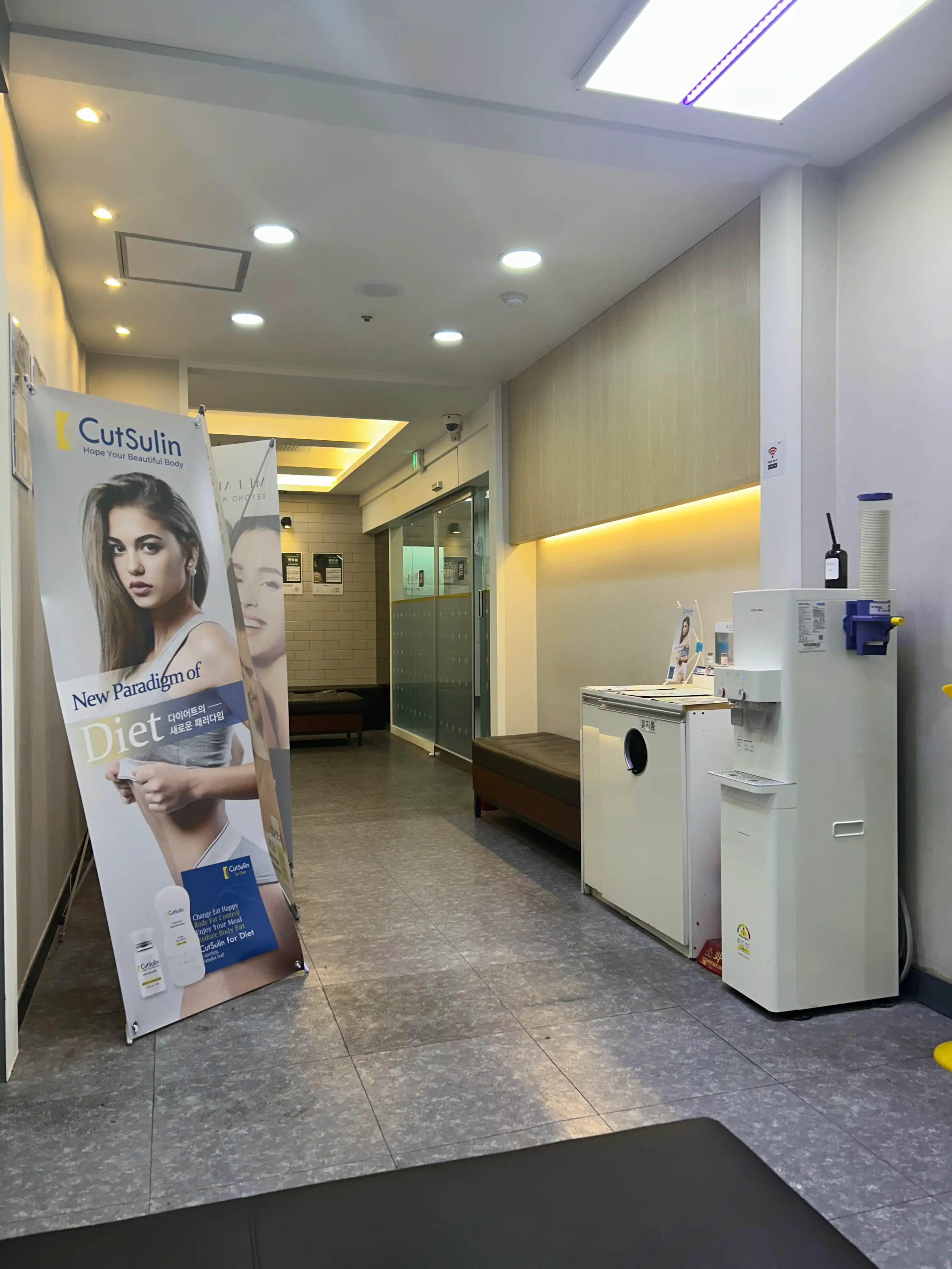 메이퓨어의원 강남점 5