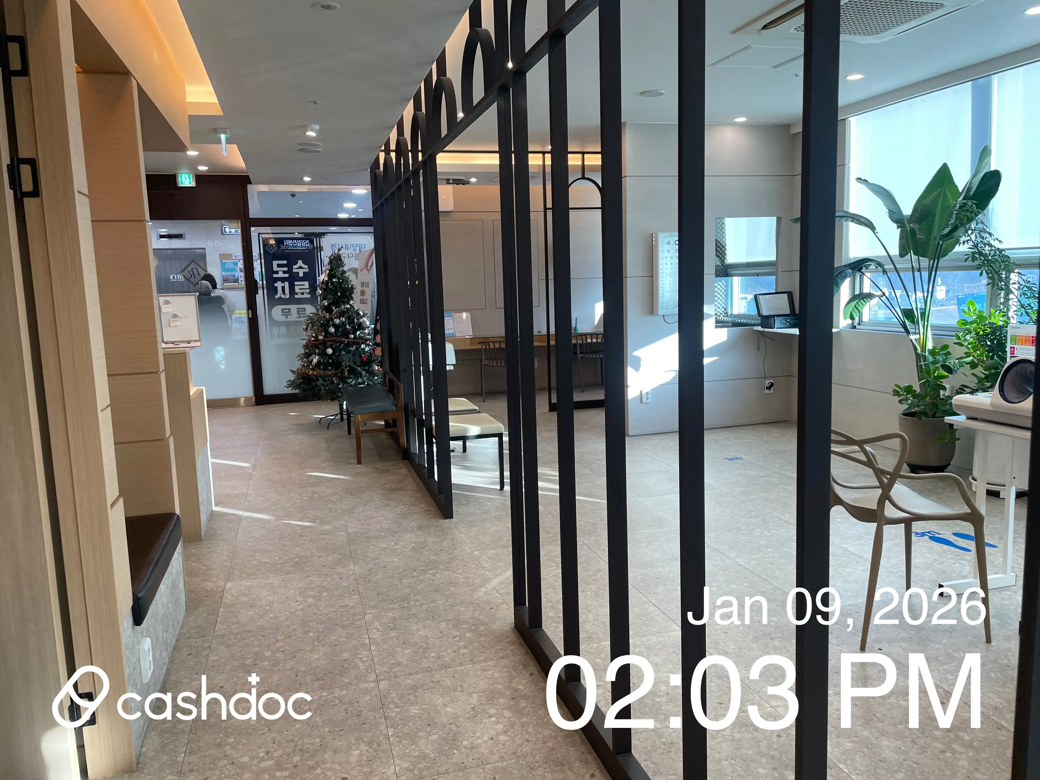 365드림의원(광주) 5