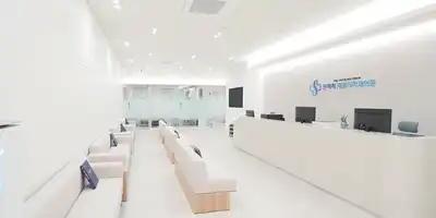 본척척재활의학과의원 병원 정보 이미지