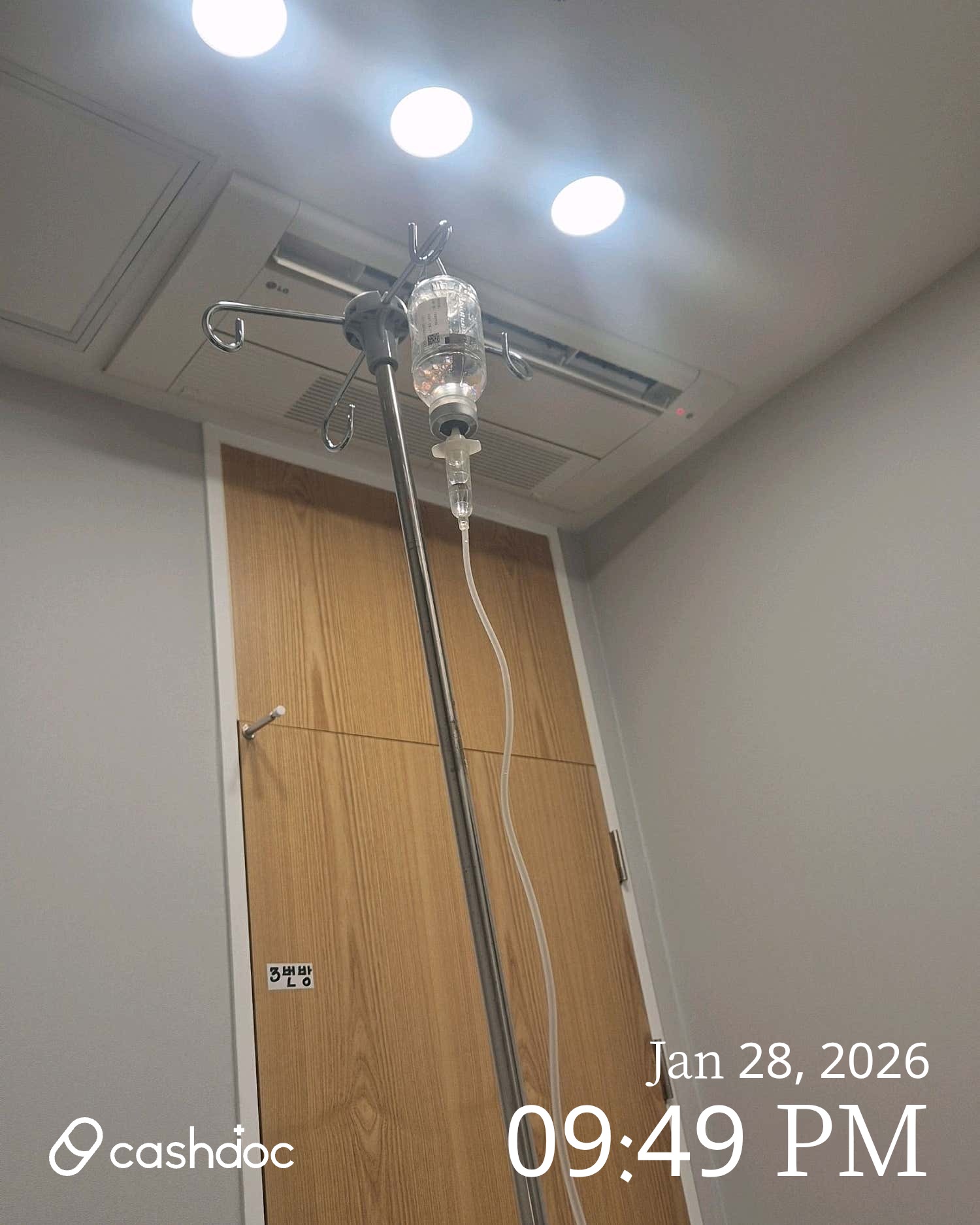 부평 애플산부인과의원, 편안하게 배려받는 진료 경험