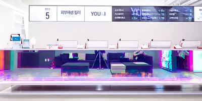 유앤아이의원 강남점 병원 정보 이미지