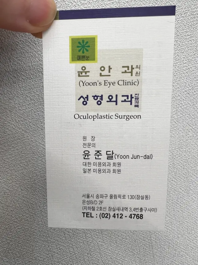 병원 대표 이미지