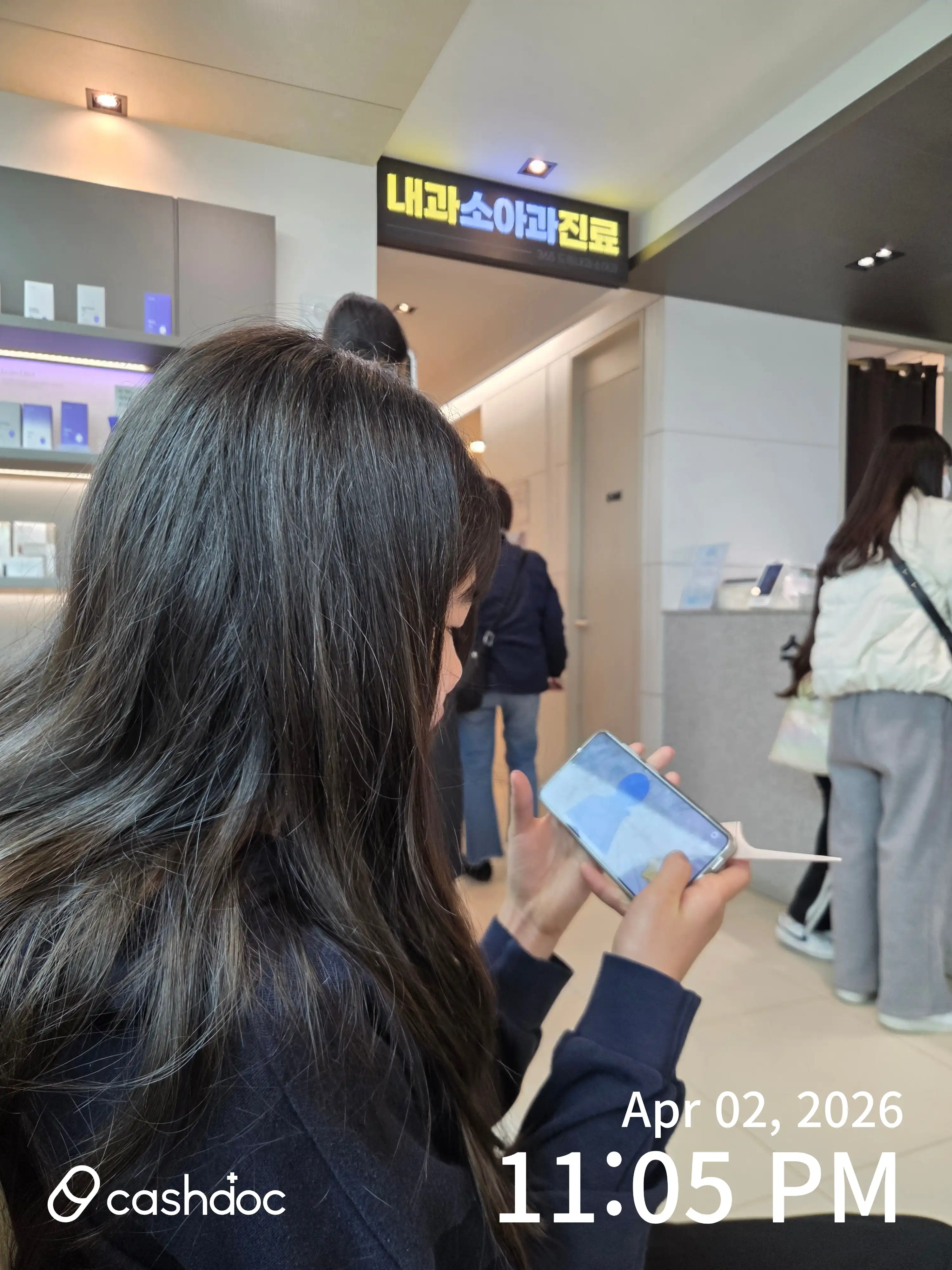 365드림의원(광주) 80