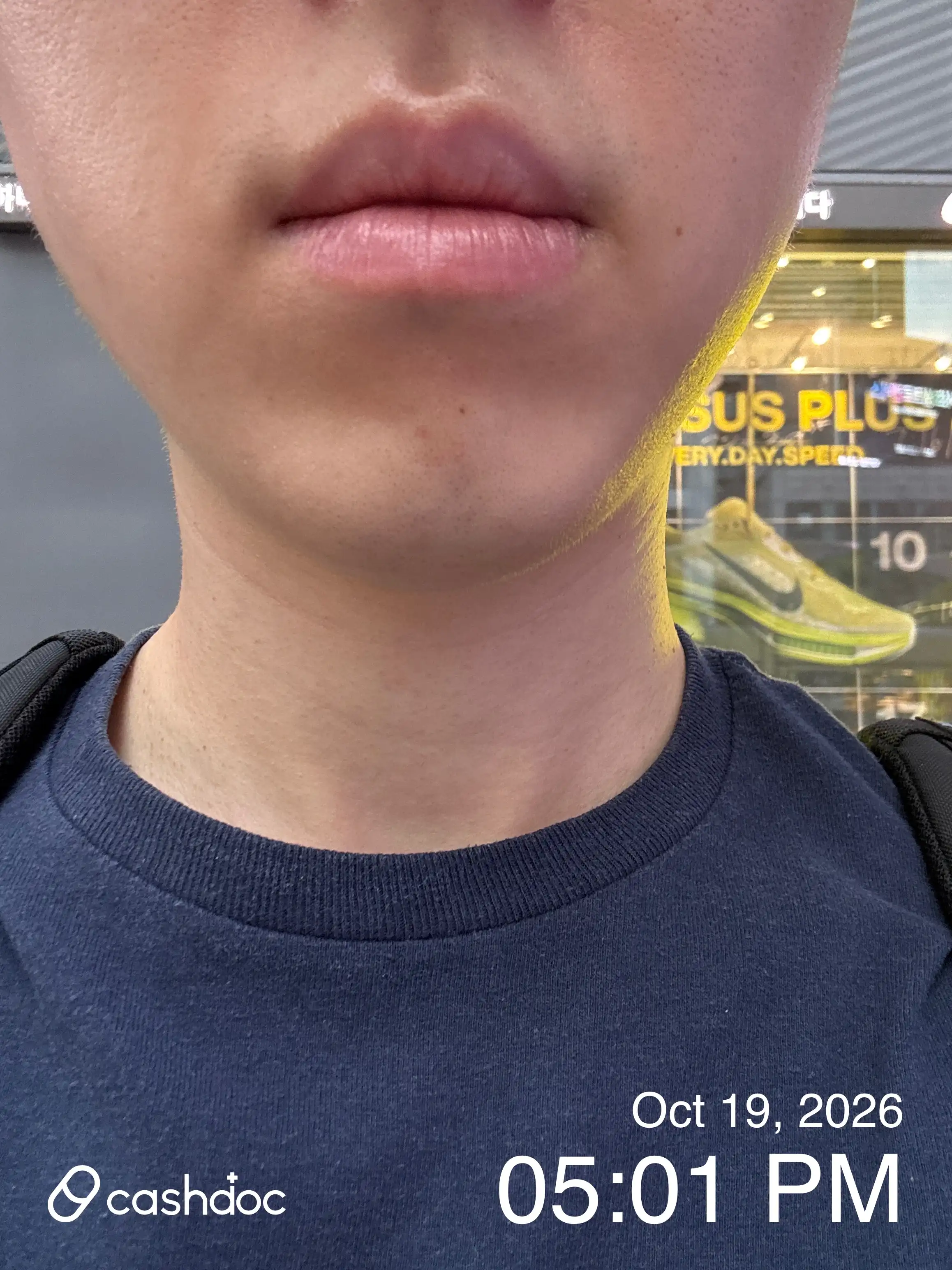 瑞博斯诊所 江南分院 评价照片