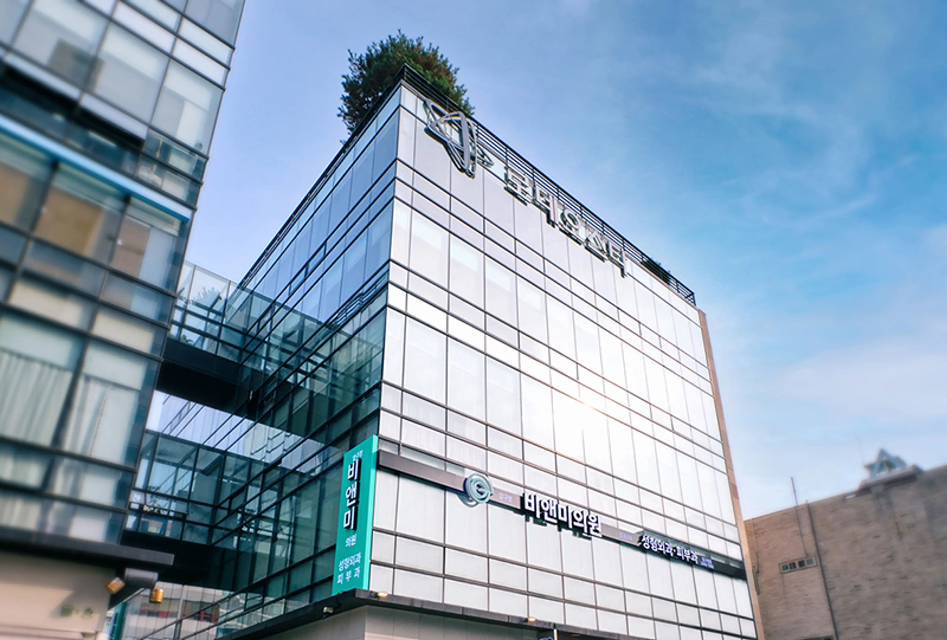 압구정비앤미의원 - 1