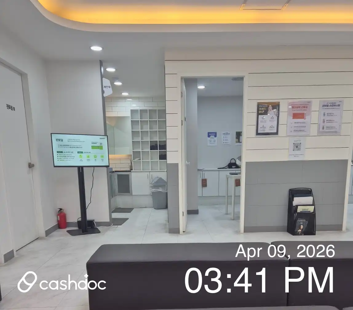 메이퓨어의원 구리점 21