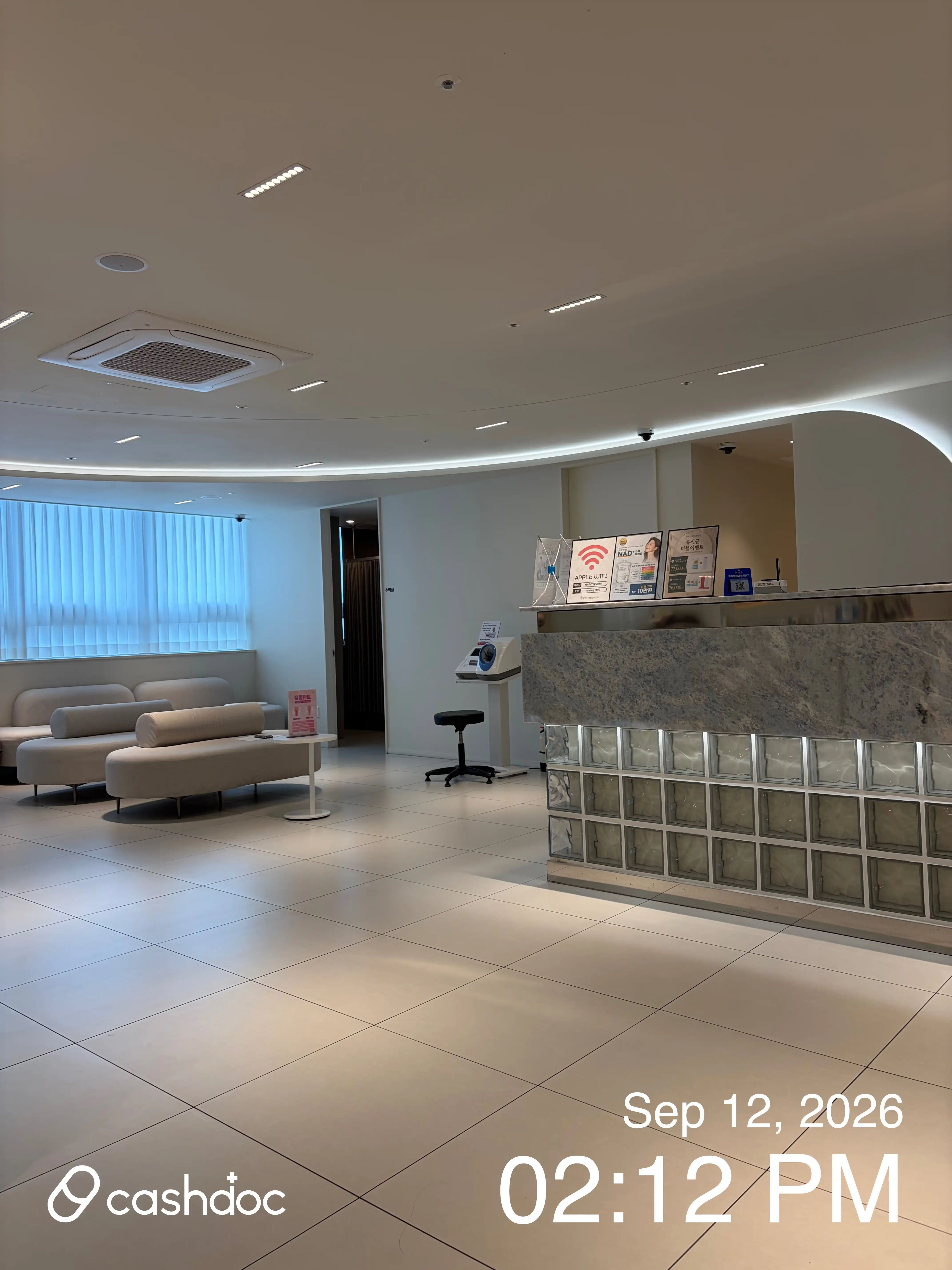 苹果妇科医院 永登浦店 13