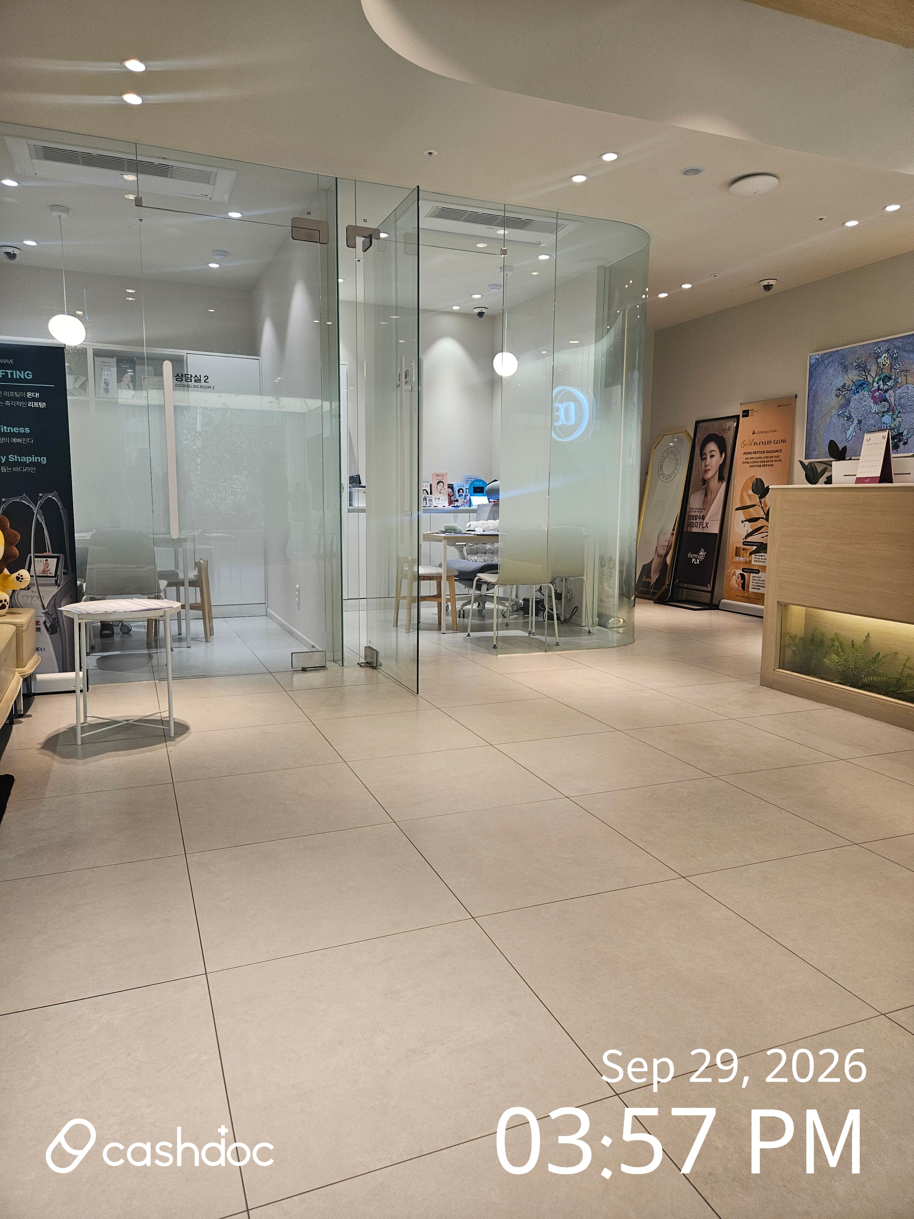 Dr. Ebers Clinic Mokdong 1