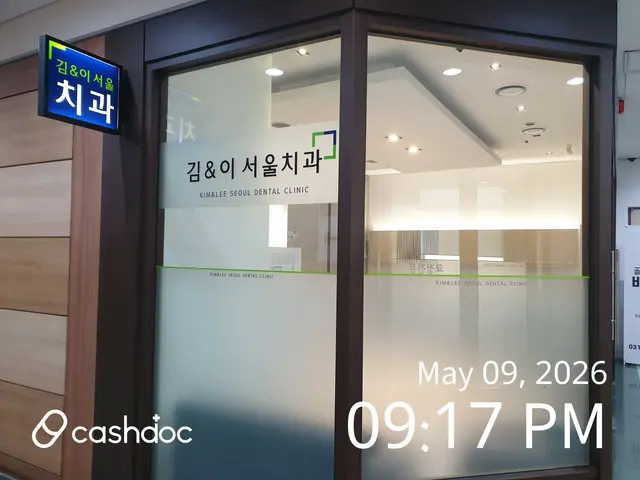 병원 대표 이미지