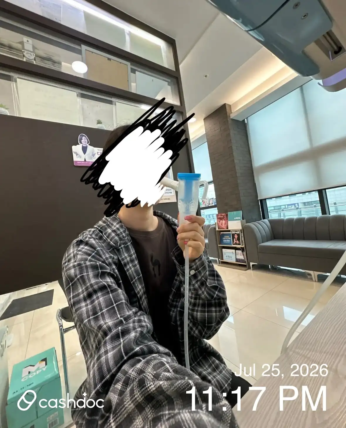 리뷰 사진
