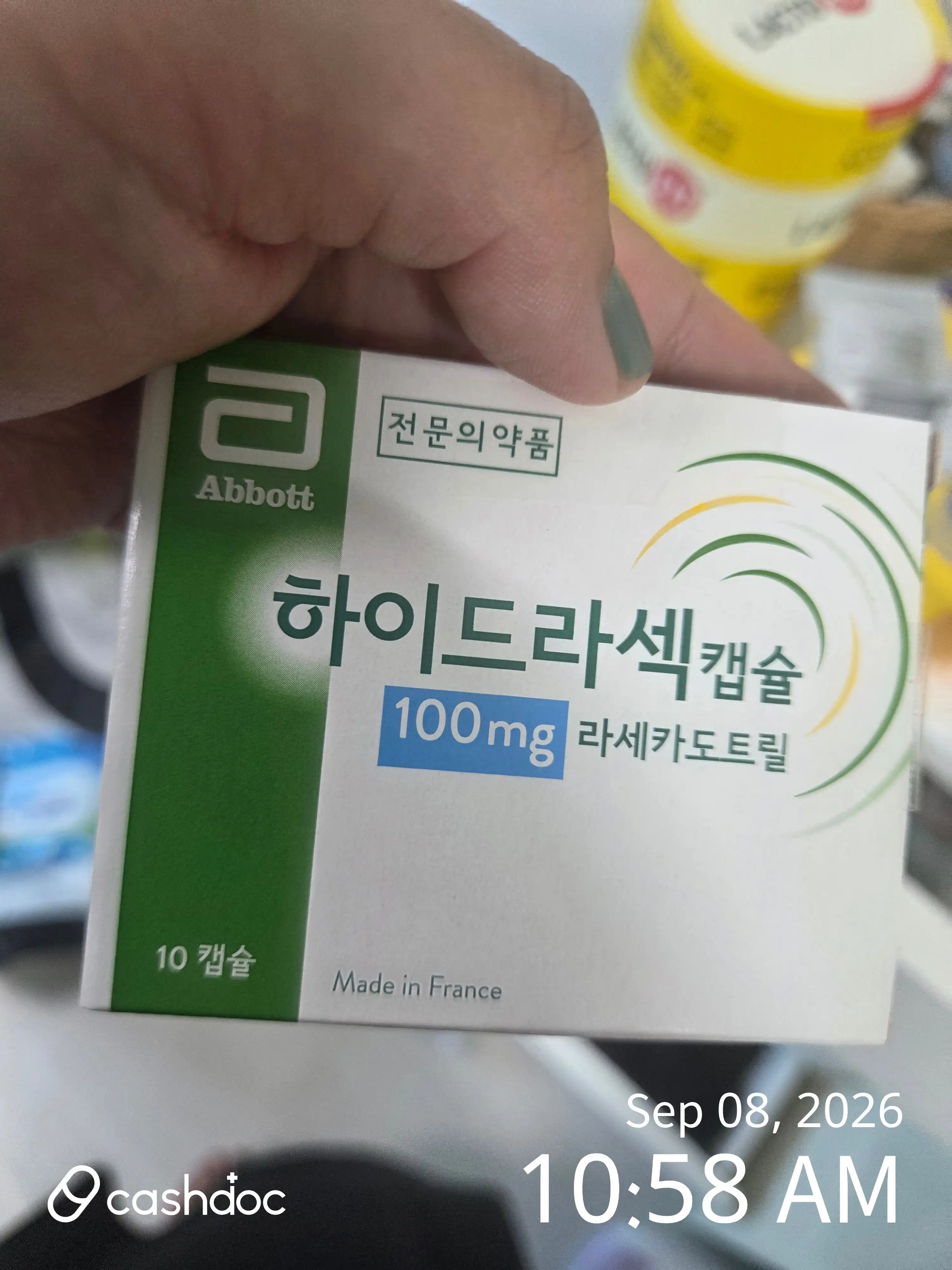 Review photo