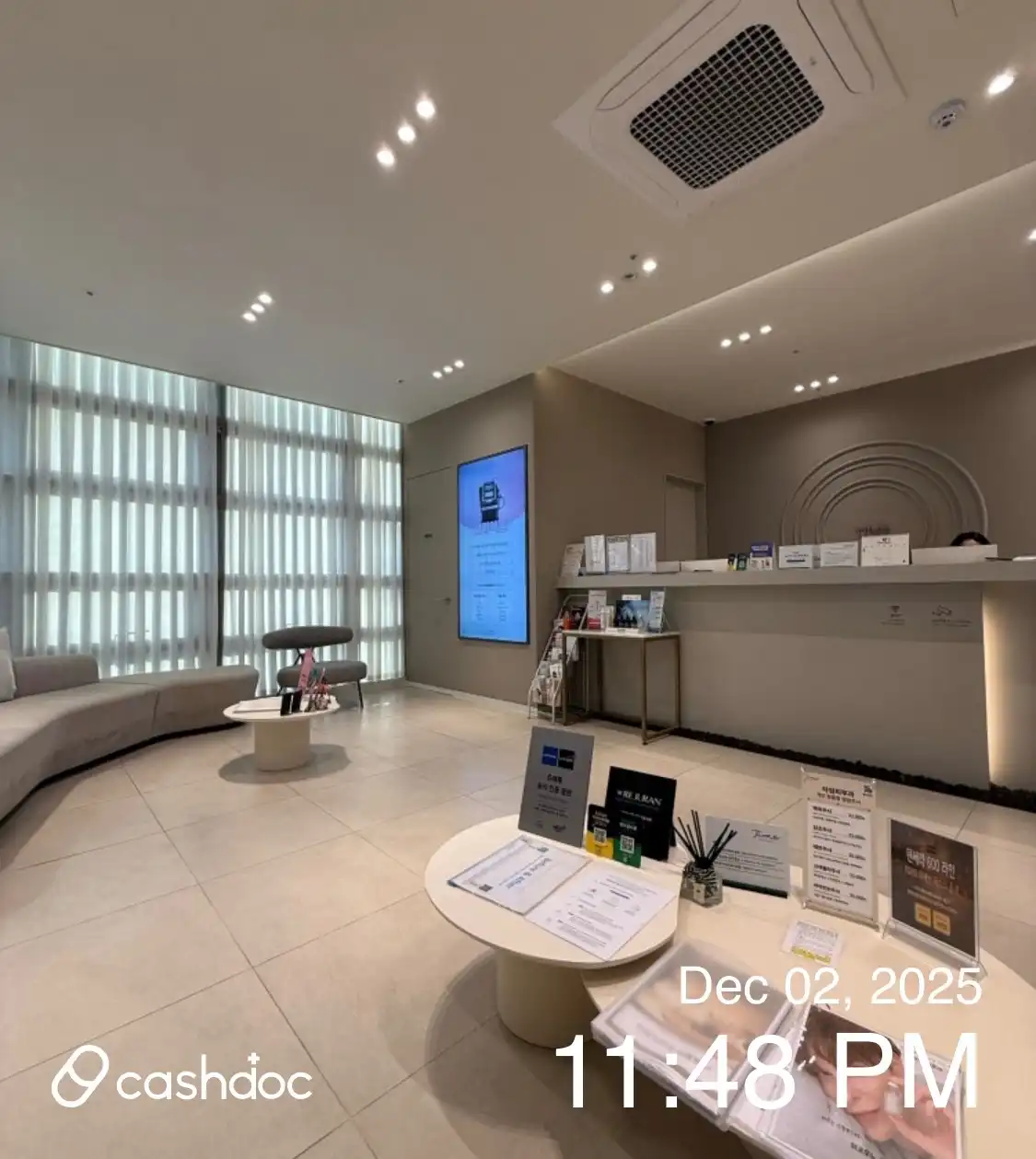 Time Dermatology Clinic Daejeon Dunsan Branch 1