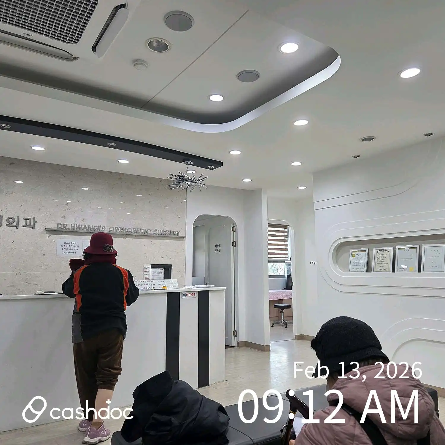 Hwang Kyu Cheon Orthopedic Clinic 2