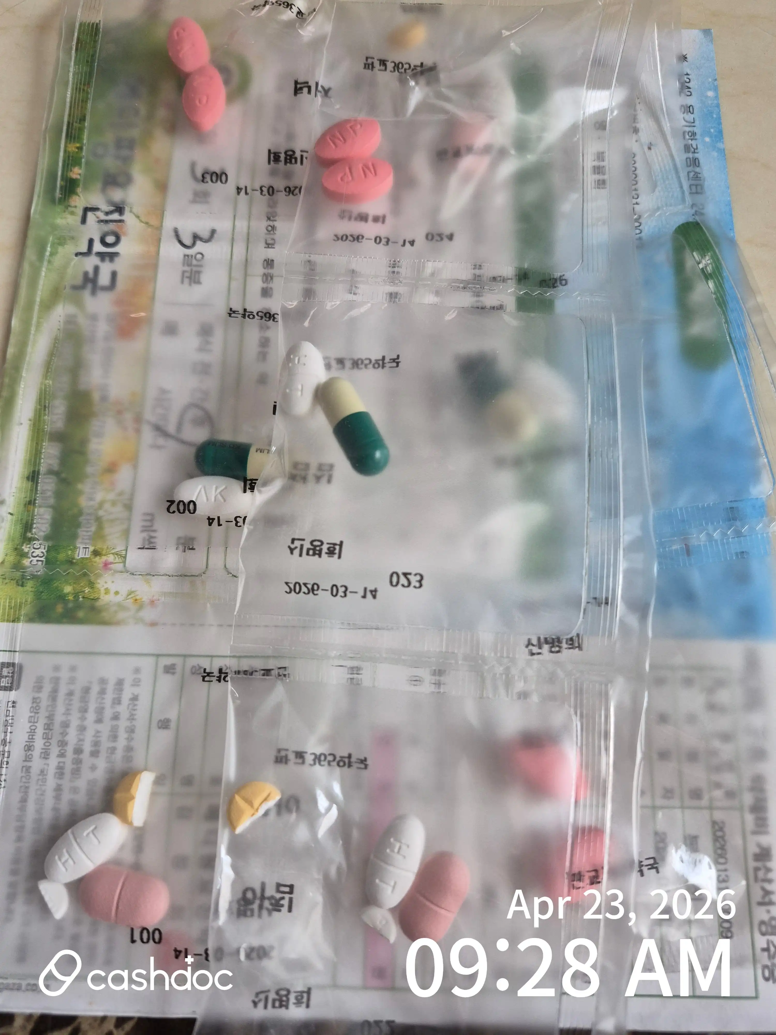 Review photo