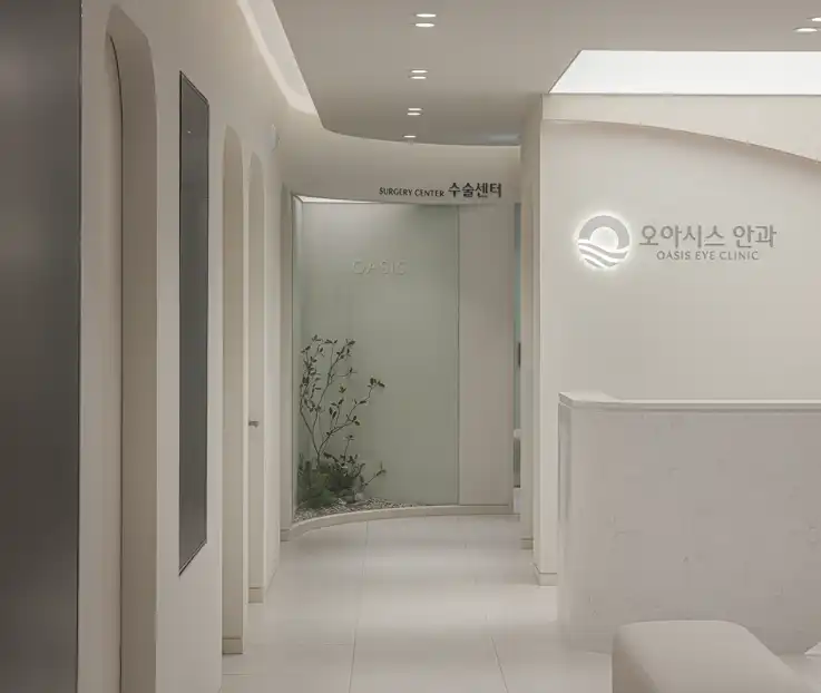 Oasis Eye Clinic 3