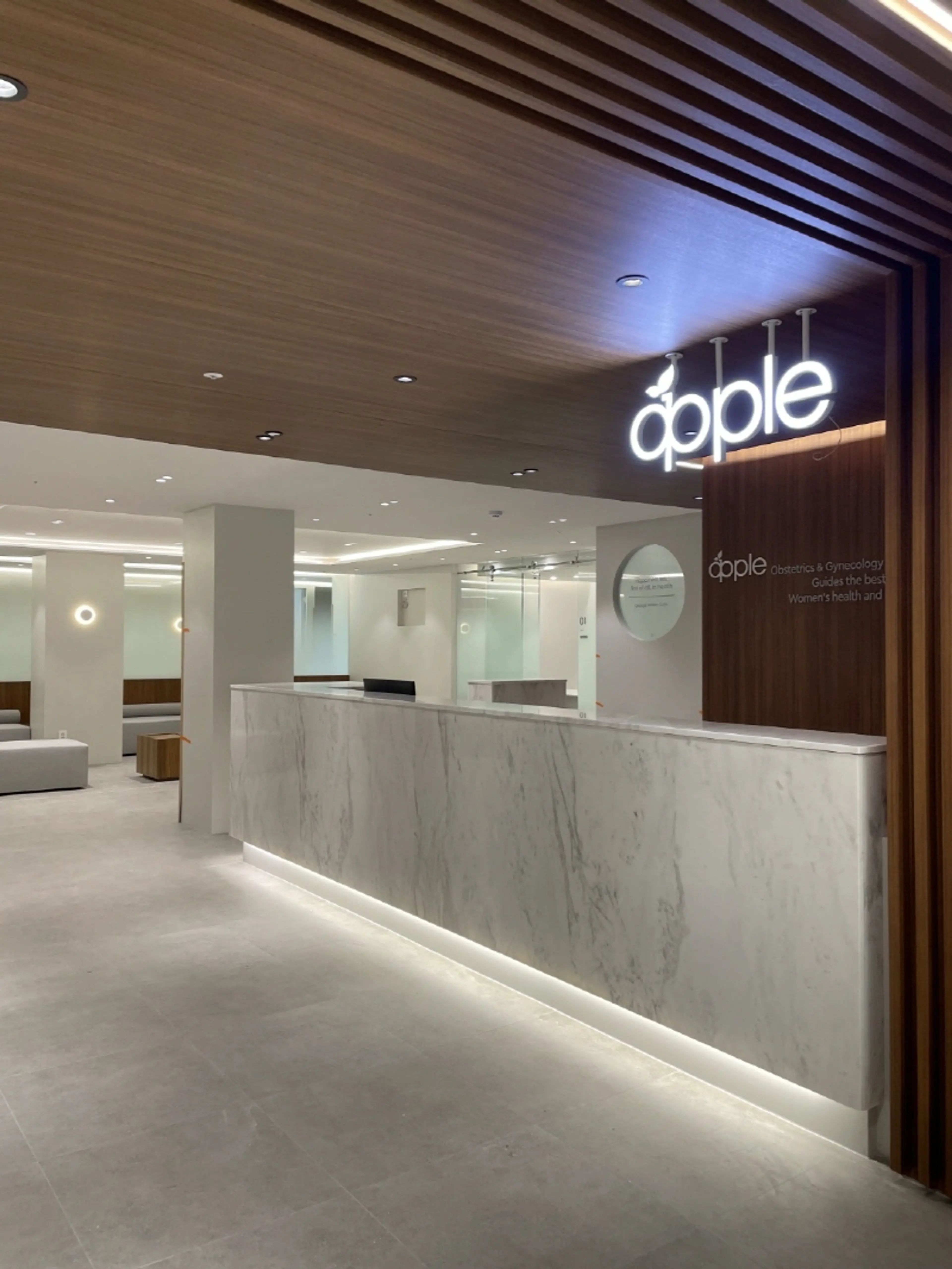 애플산부인과의원 천안 - 3