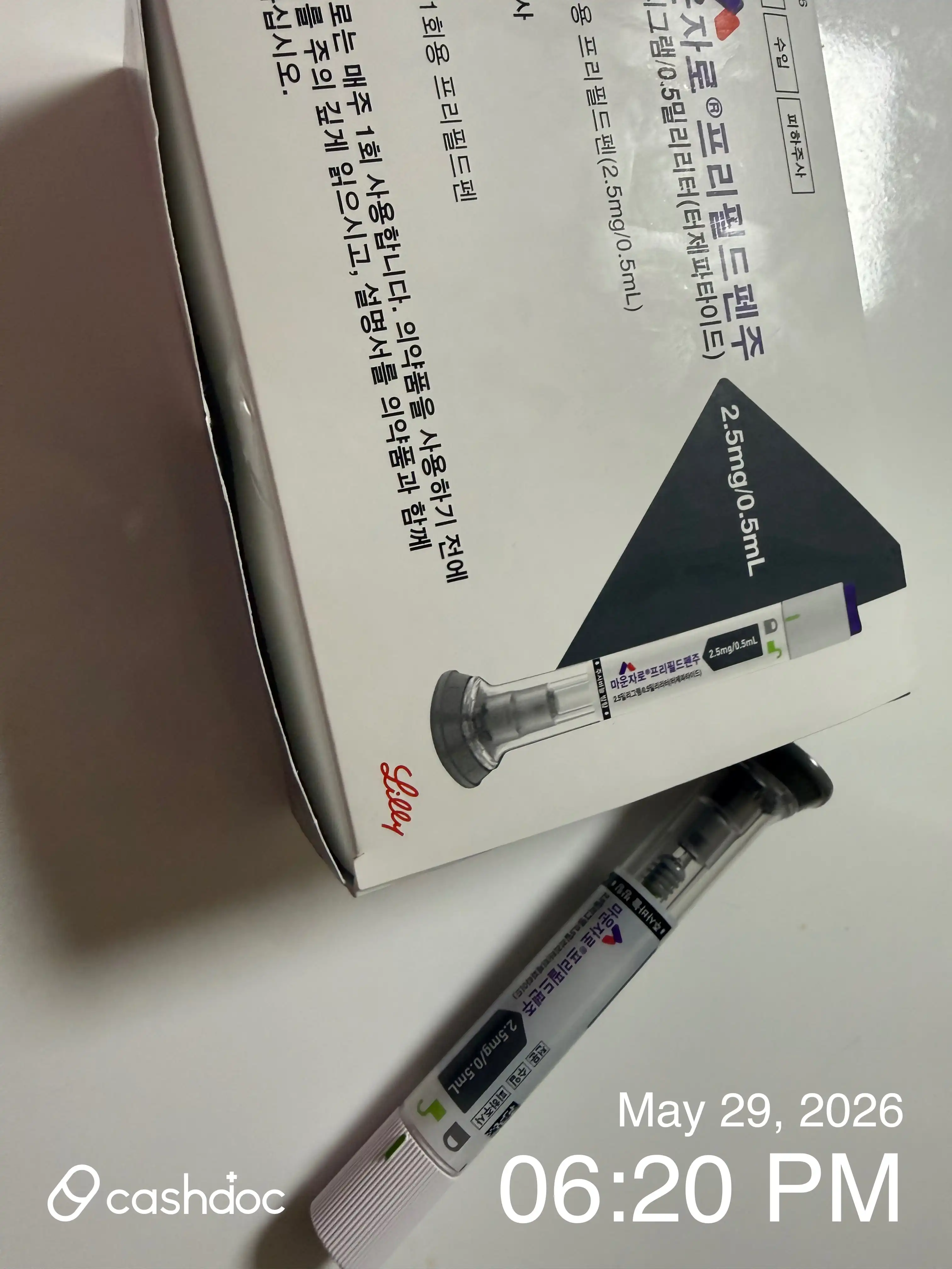 Review photo