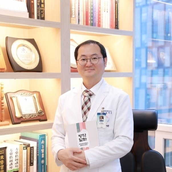 Kim Gye-jin's profile photo
