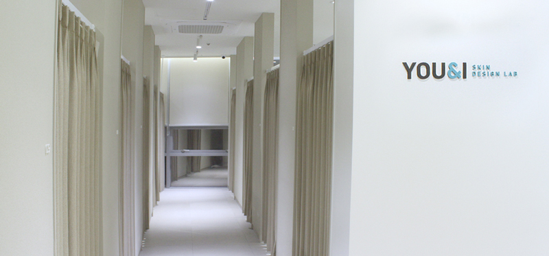 유앤아이의원 구로점 병원 정보 이미지