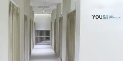 You&I Clinic Guro 병원 정보 이미지