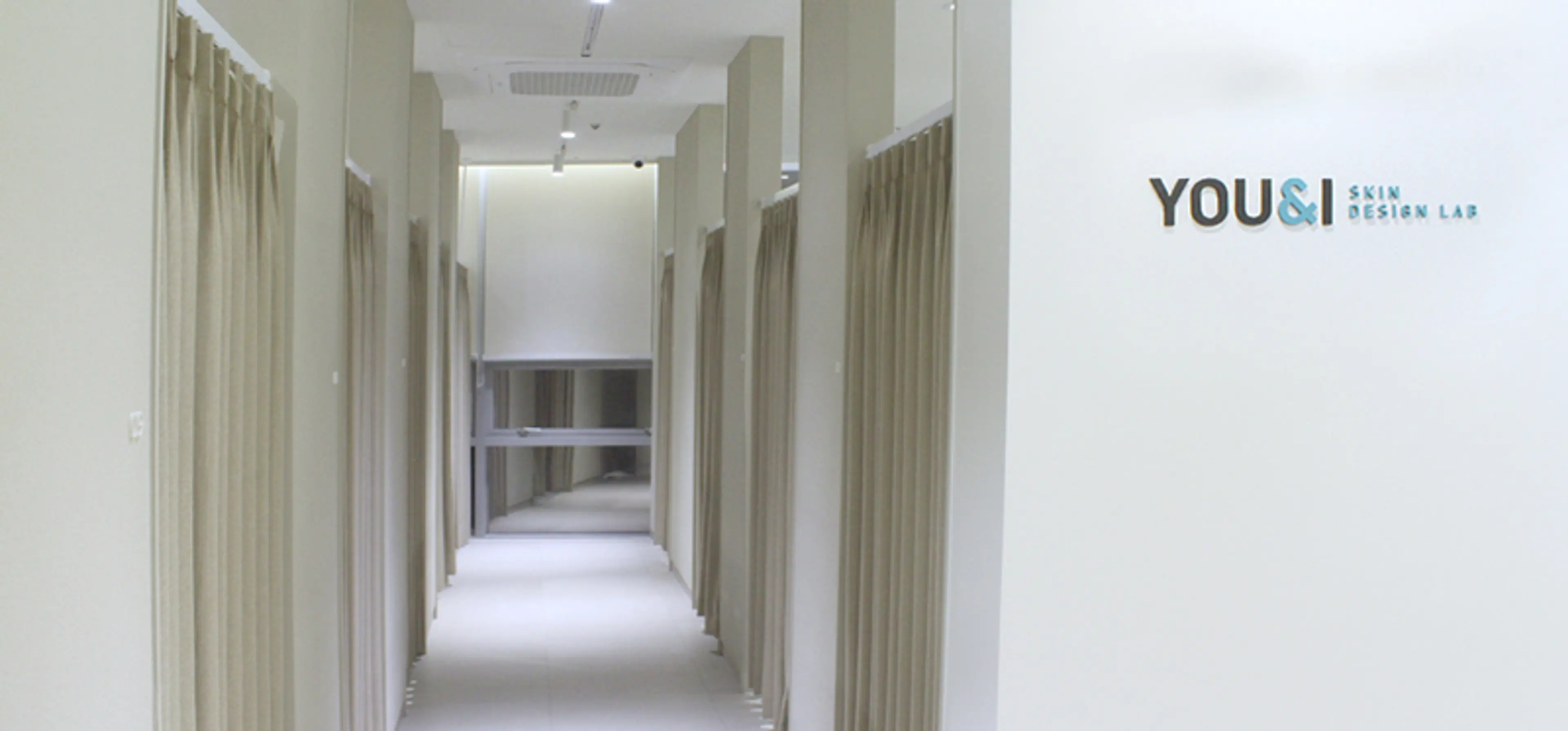 유앤아이의원 구로점 - 3