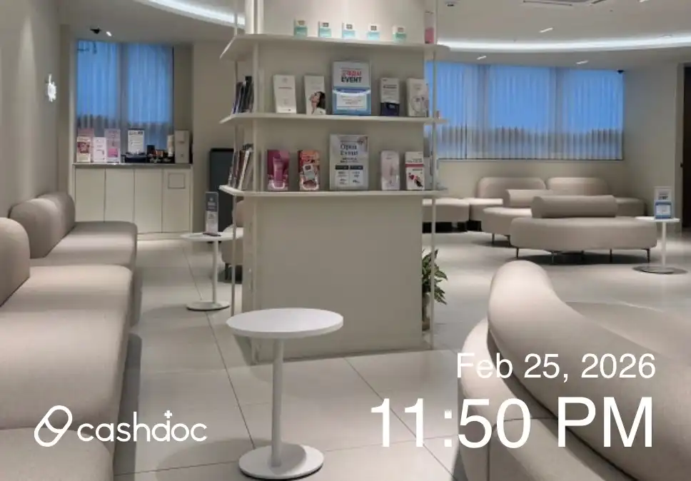 Apple Obstetrics and Gynecology Clinic Yeongdeungpo Branch 11
