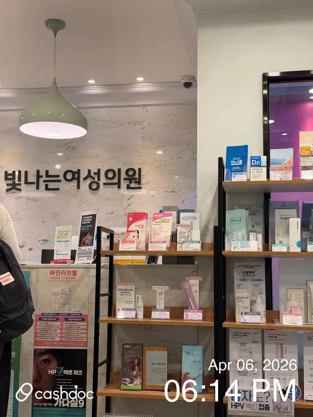 병원 대표 이미지