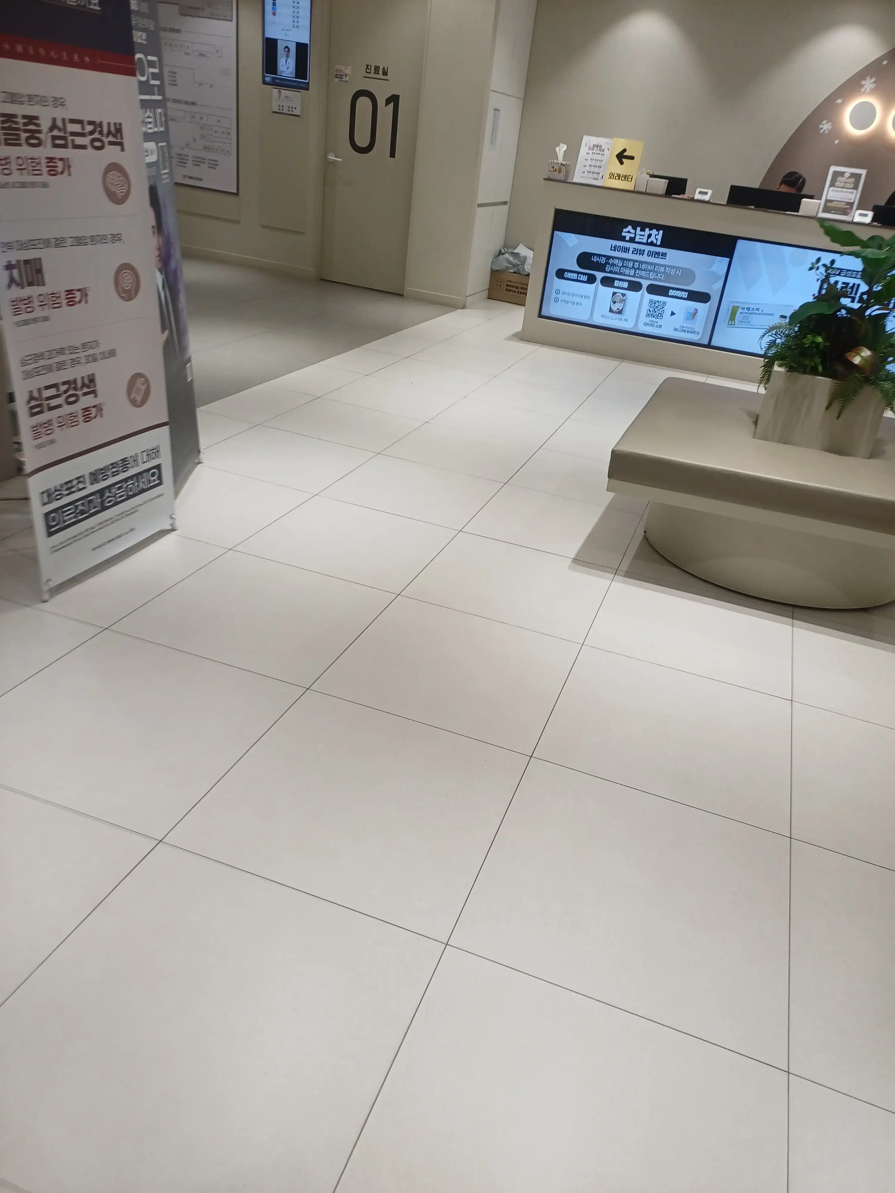 评价照片