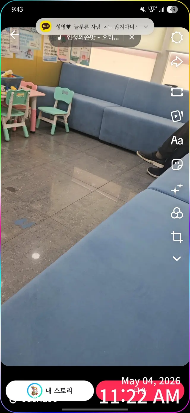 병원 대표 이미지
