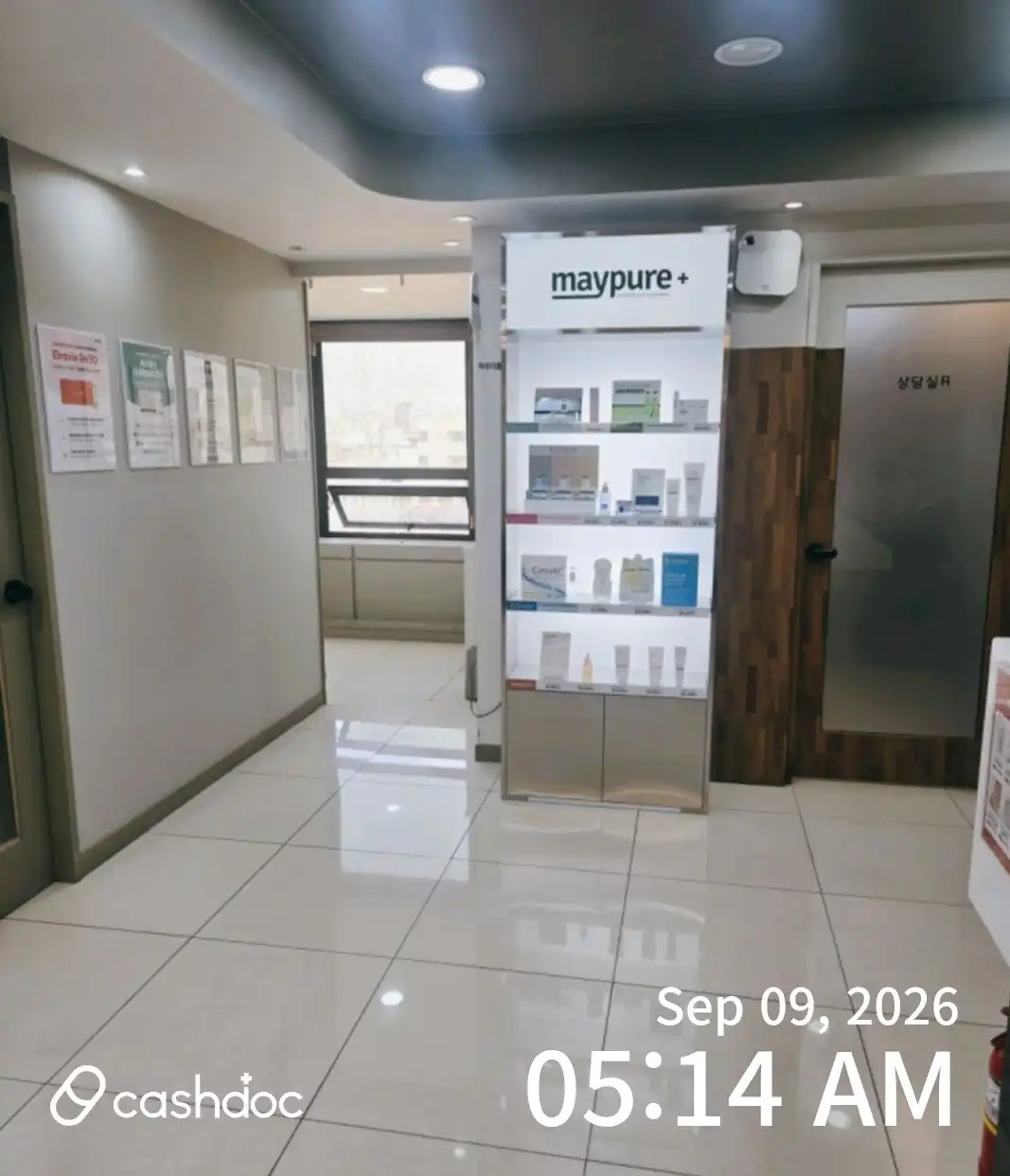 メイピュア医院 弘大入口店 17