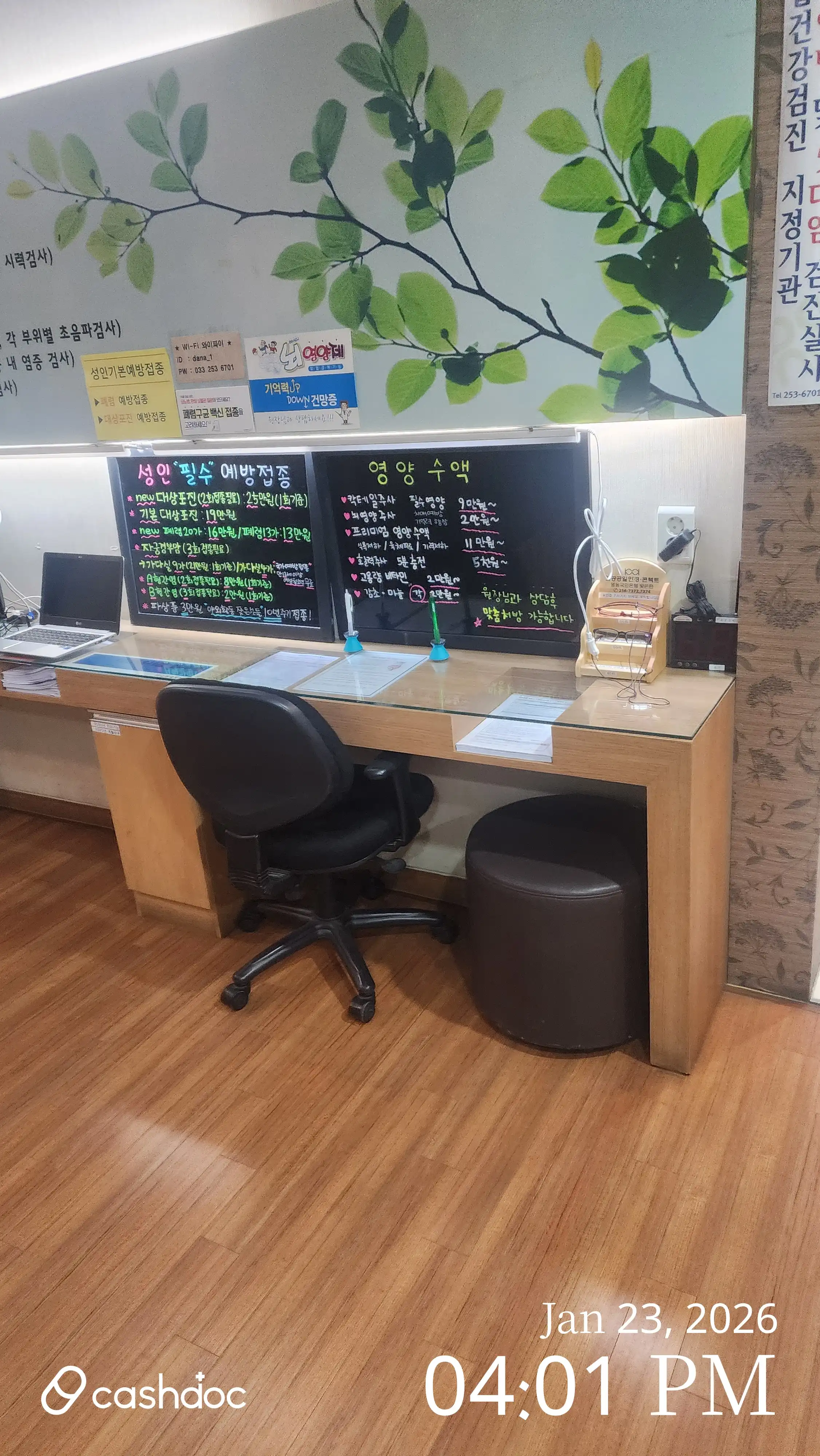 리뷰 사진 1