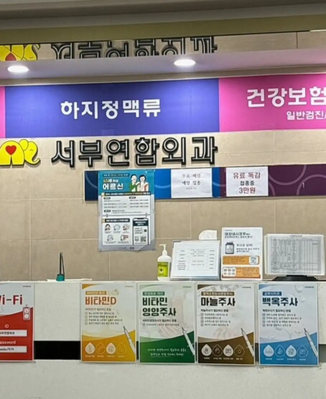 리뷰 사진