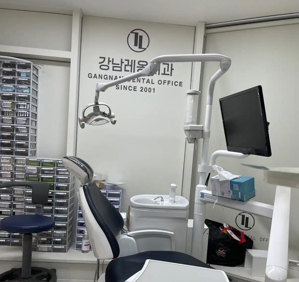 Gangnam Léon Dental Clinic 2