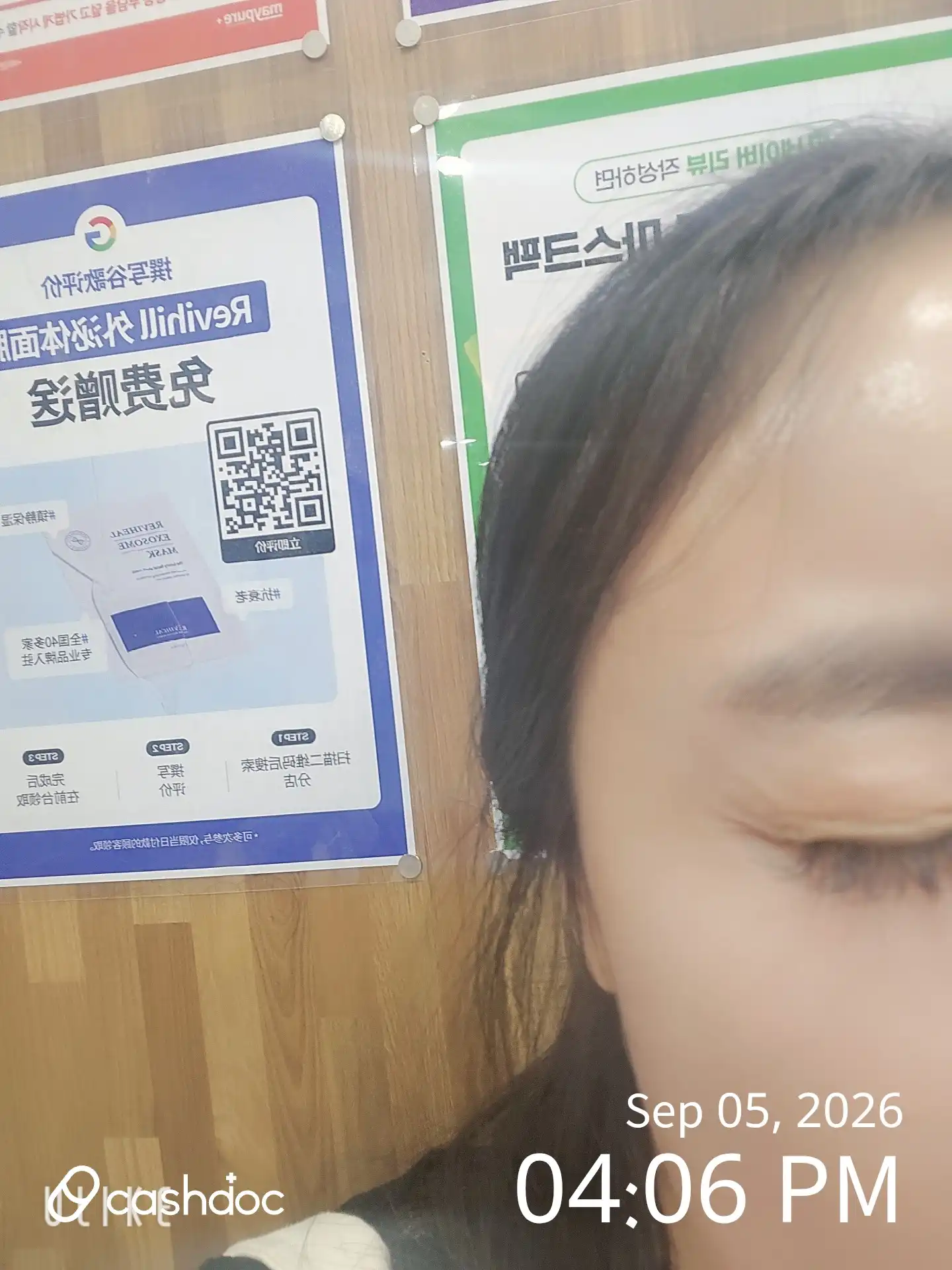 Review photo