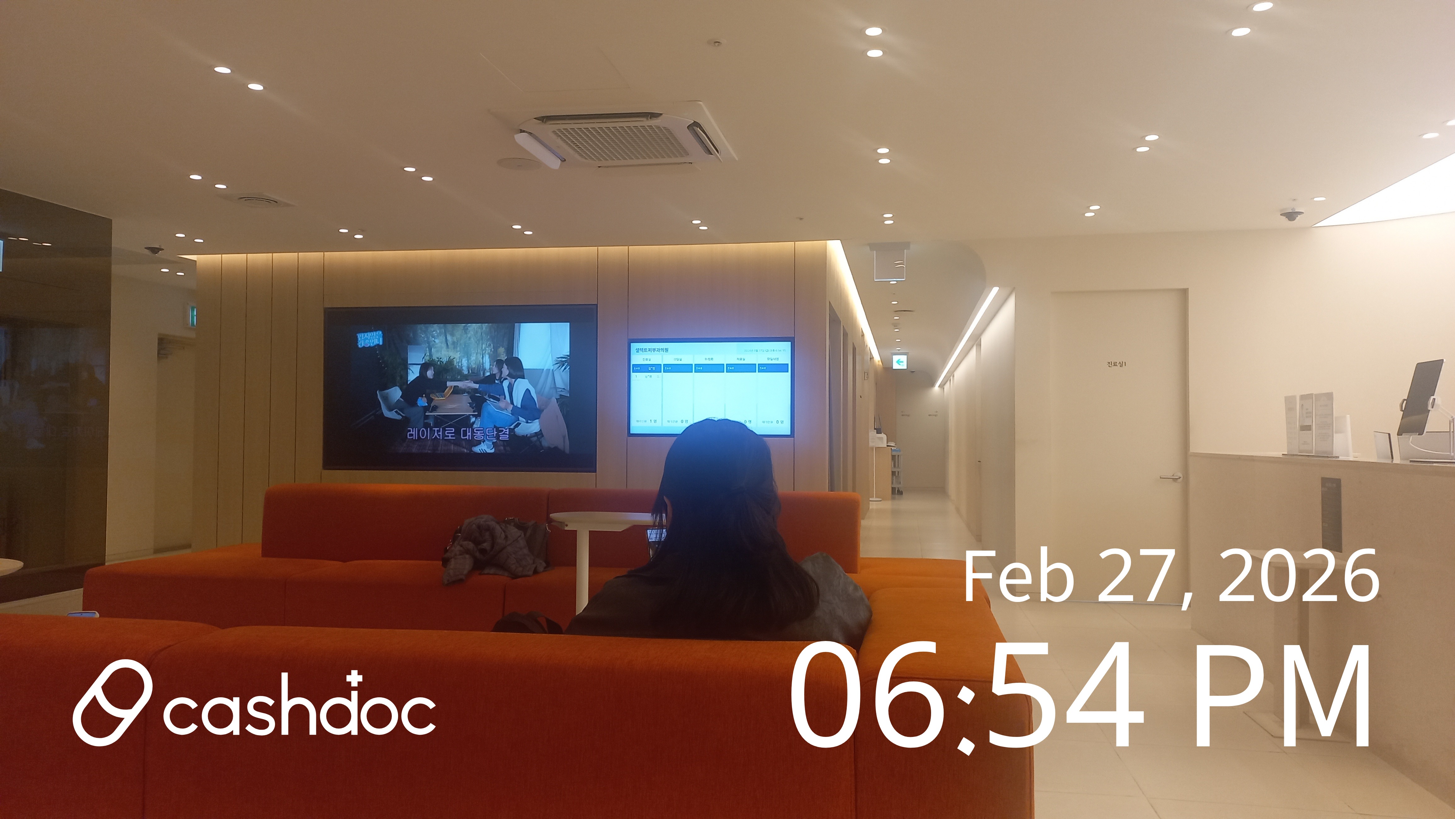 사하구 셀렉트피부과의원에서 보톡스로 주름 예방해요