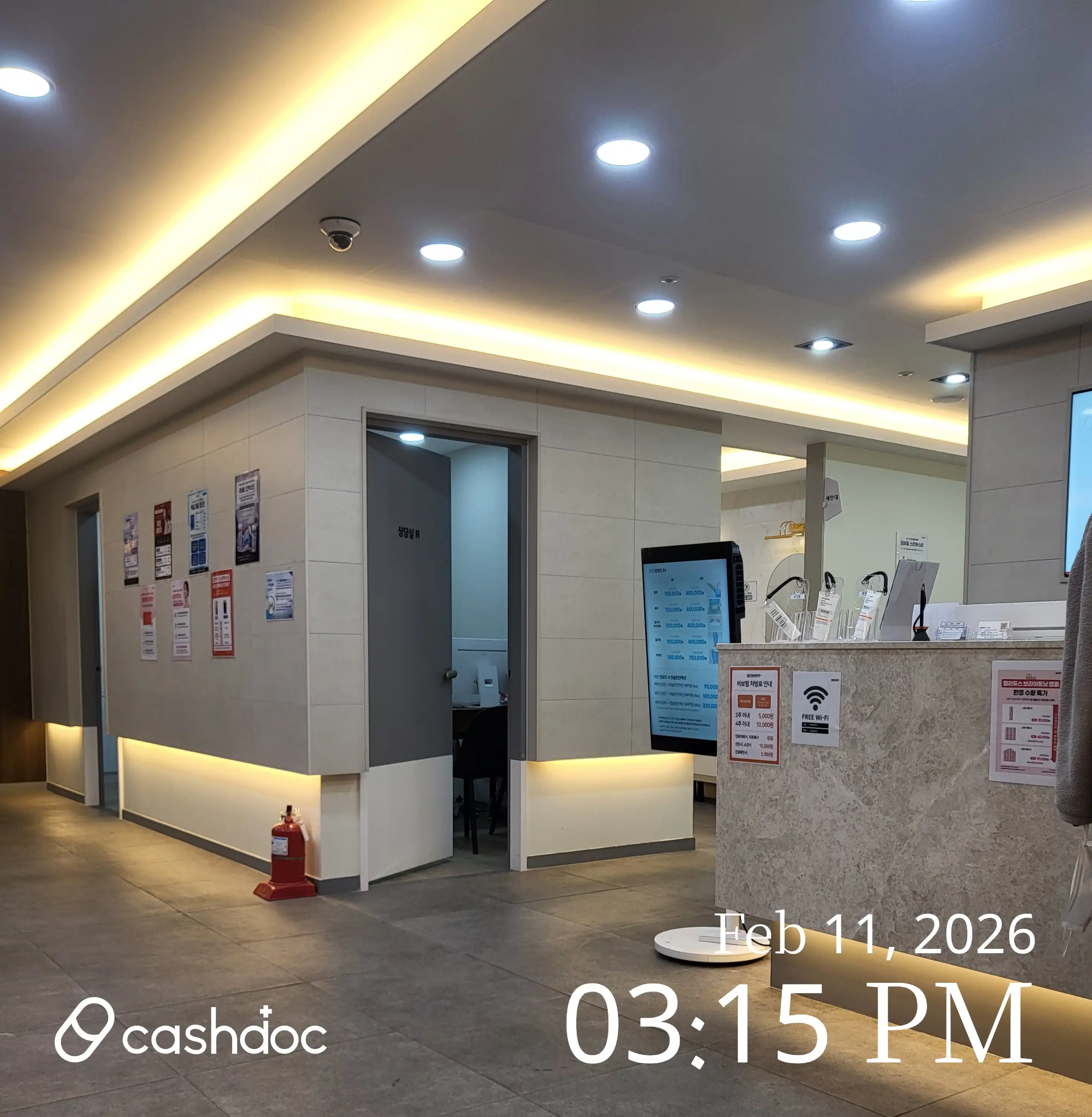 Maypure Clinic Sanbon Branch 11