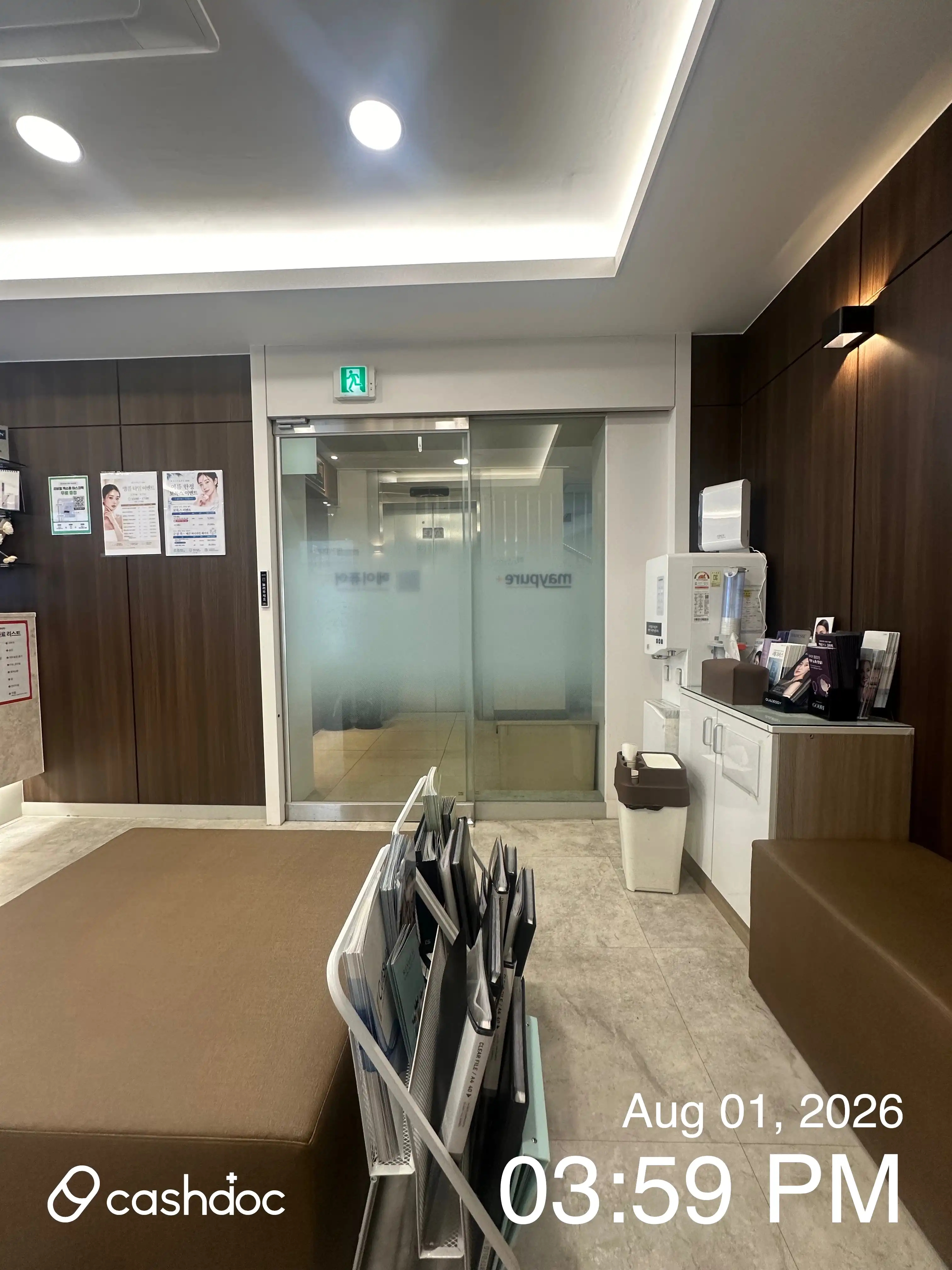 Maypure Clinic Junggye Bank Intersection Branch 31
