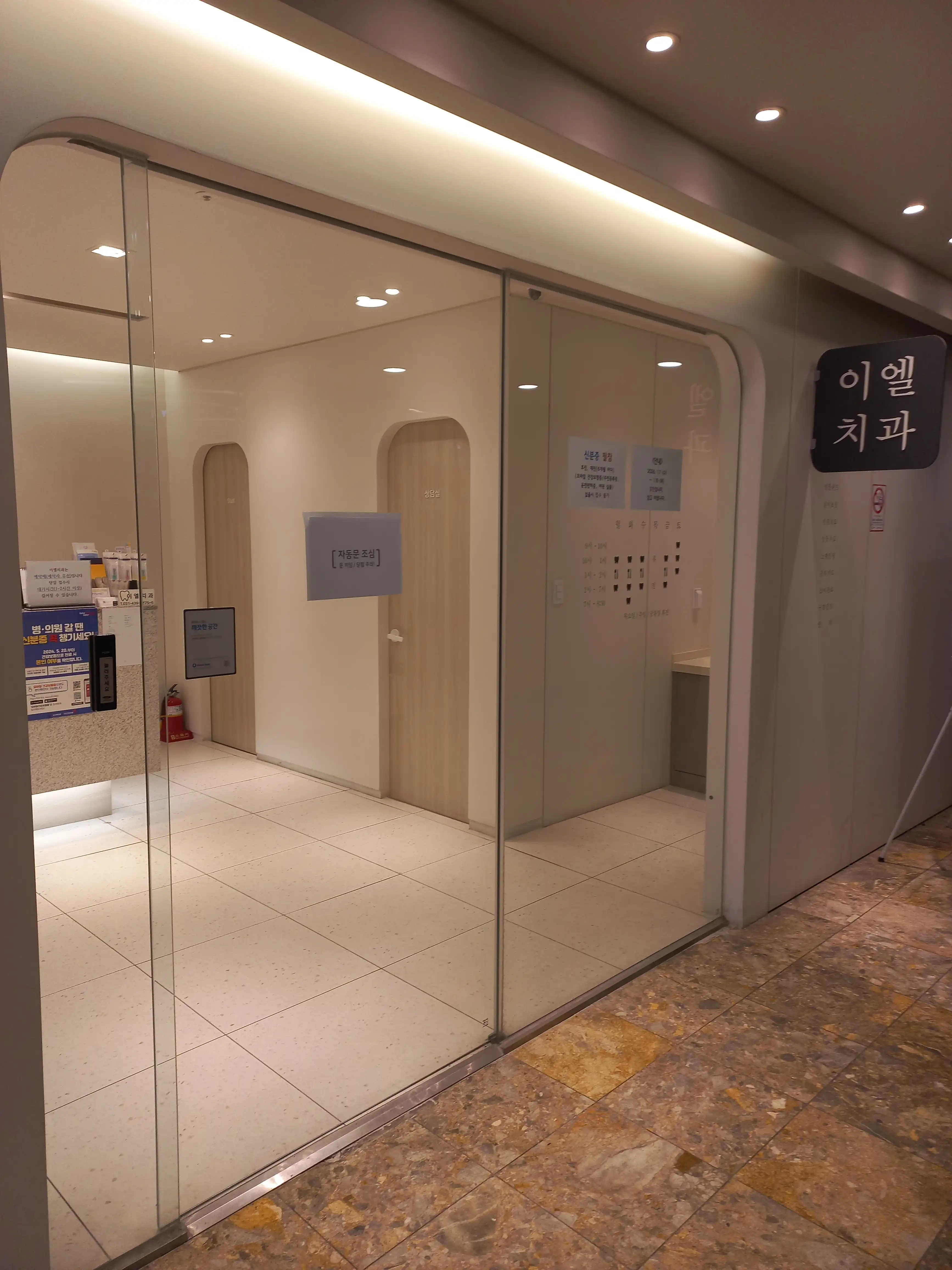 리뷰 사진 1