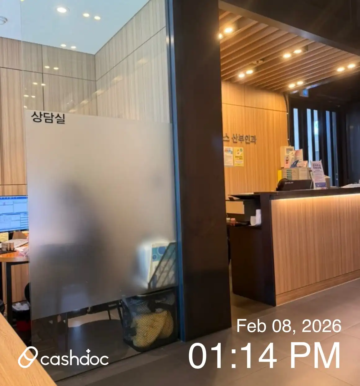 Lewis Obstetrics and Gynecology Clinic 3