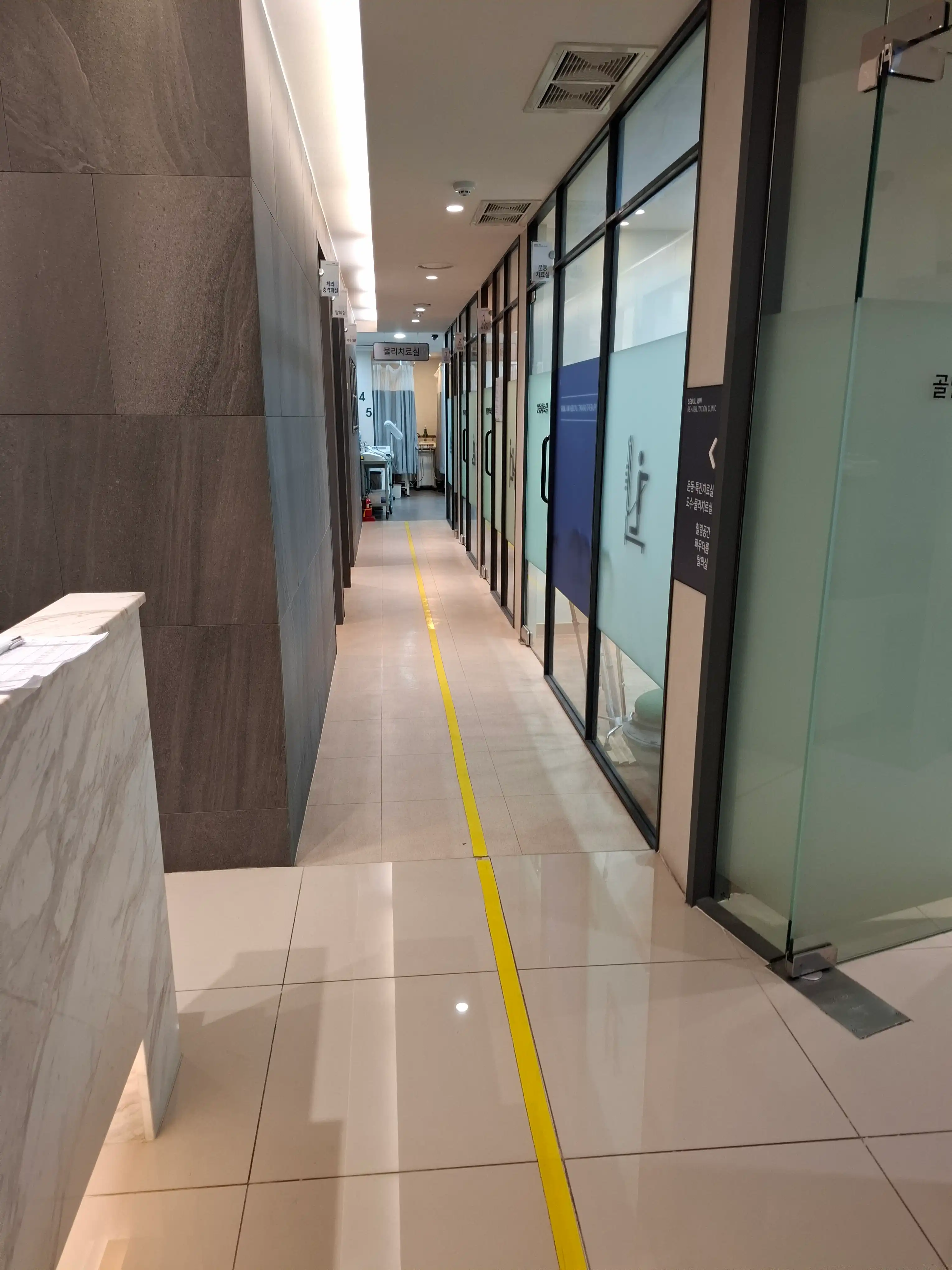 Seoul Joon Rehabilitation Medicine Clinic 3