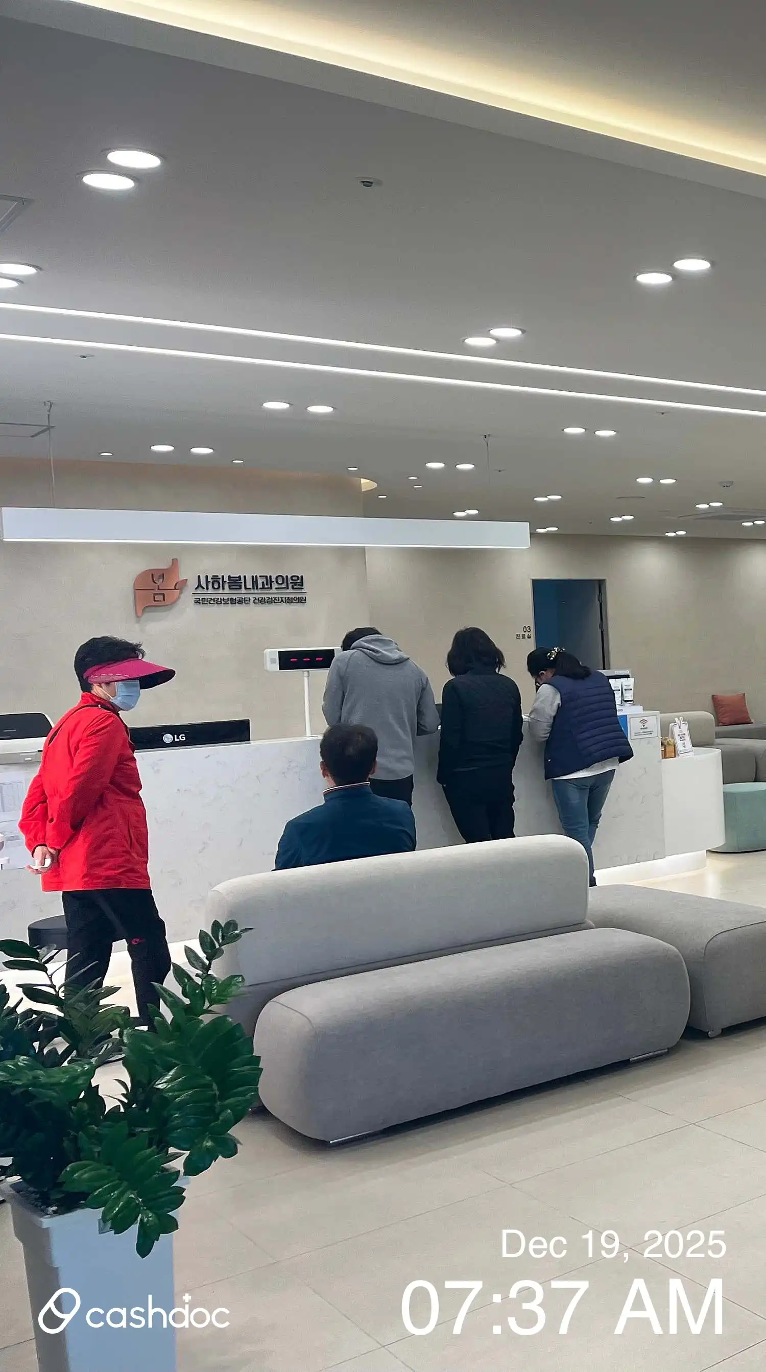리뷰 사진 1