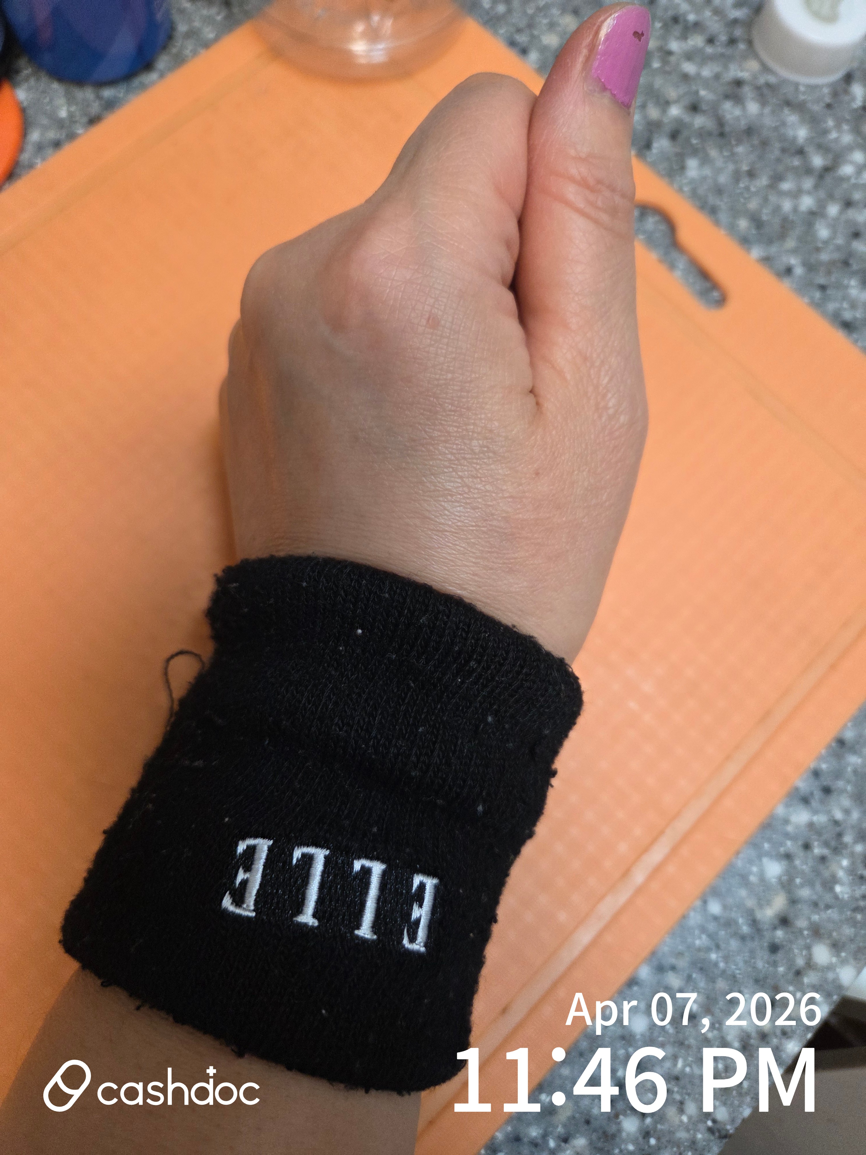 부산진구 개금마취통증의학과의원에서 늦은 야간진료 통해 통증 해소