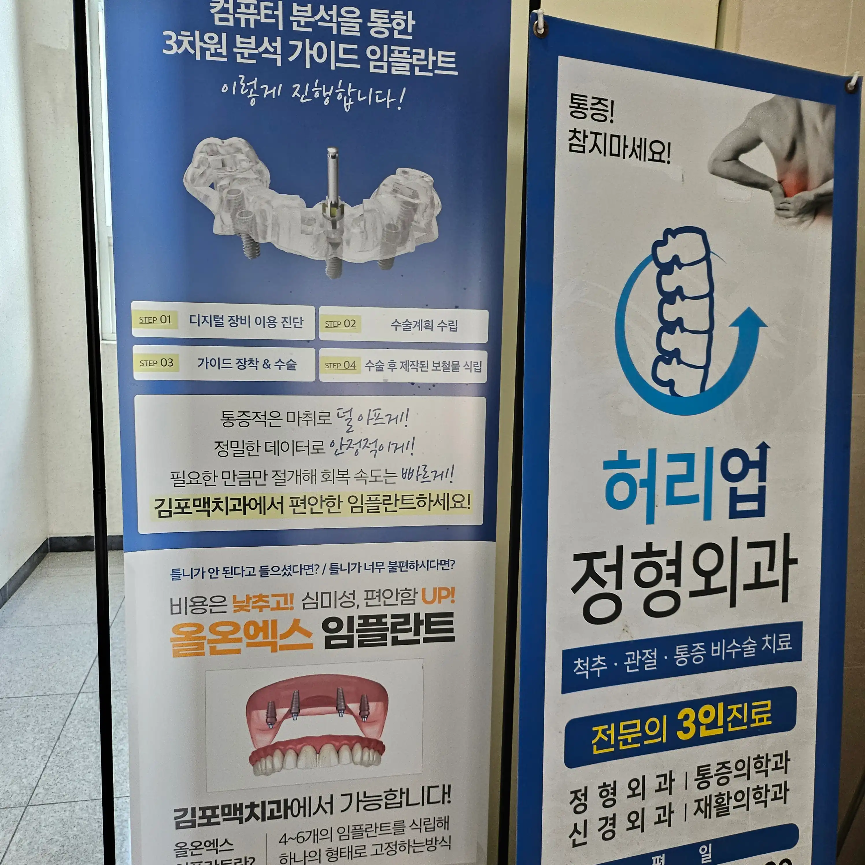 리뷰 사진
