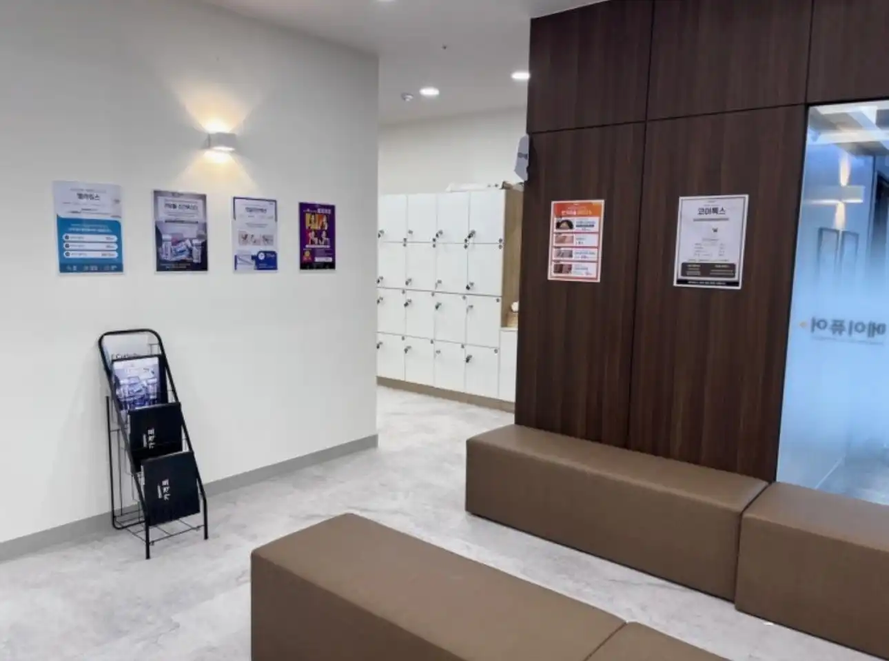 메이퓨어의원 진접점 22