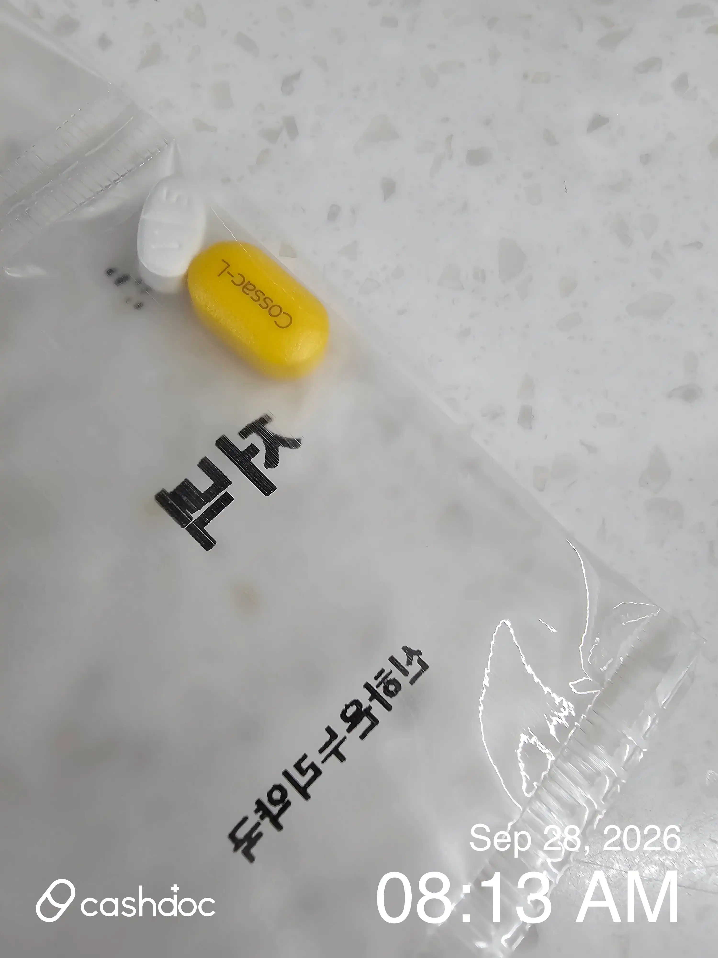 Review photo