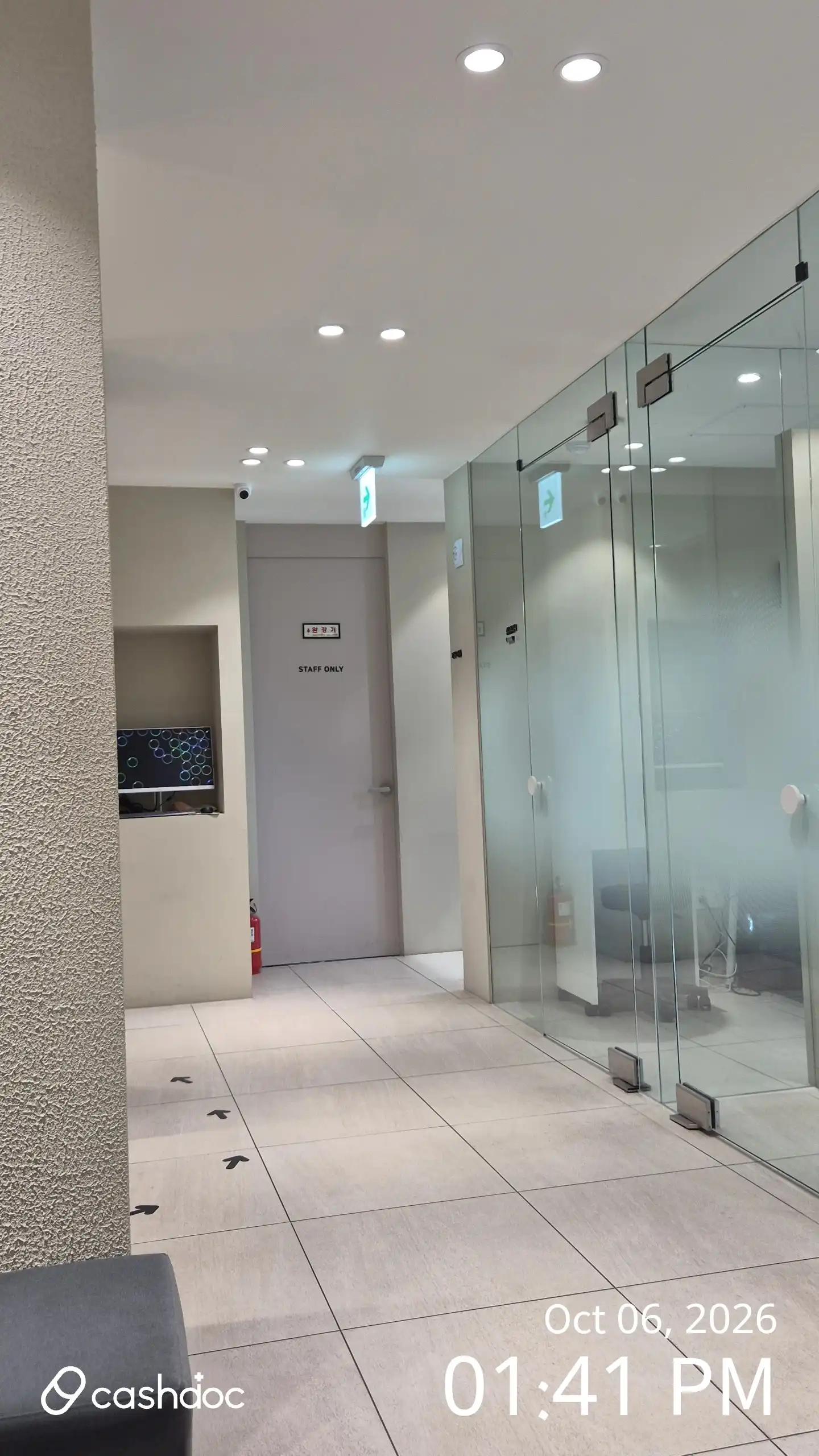 モリスクリニック 257
